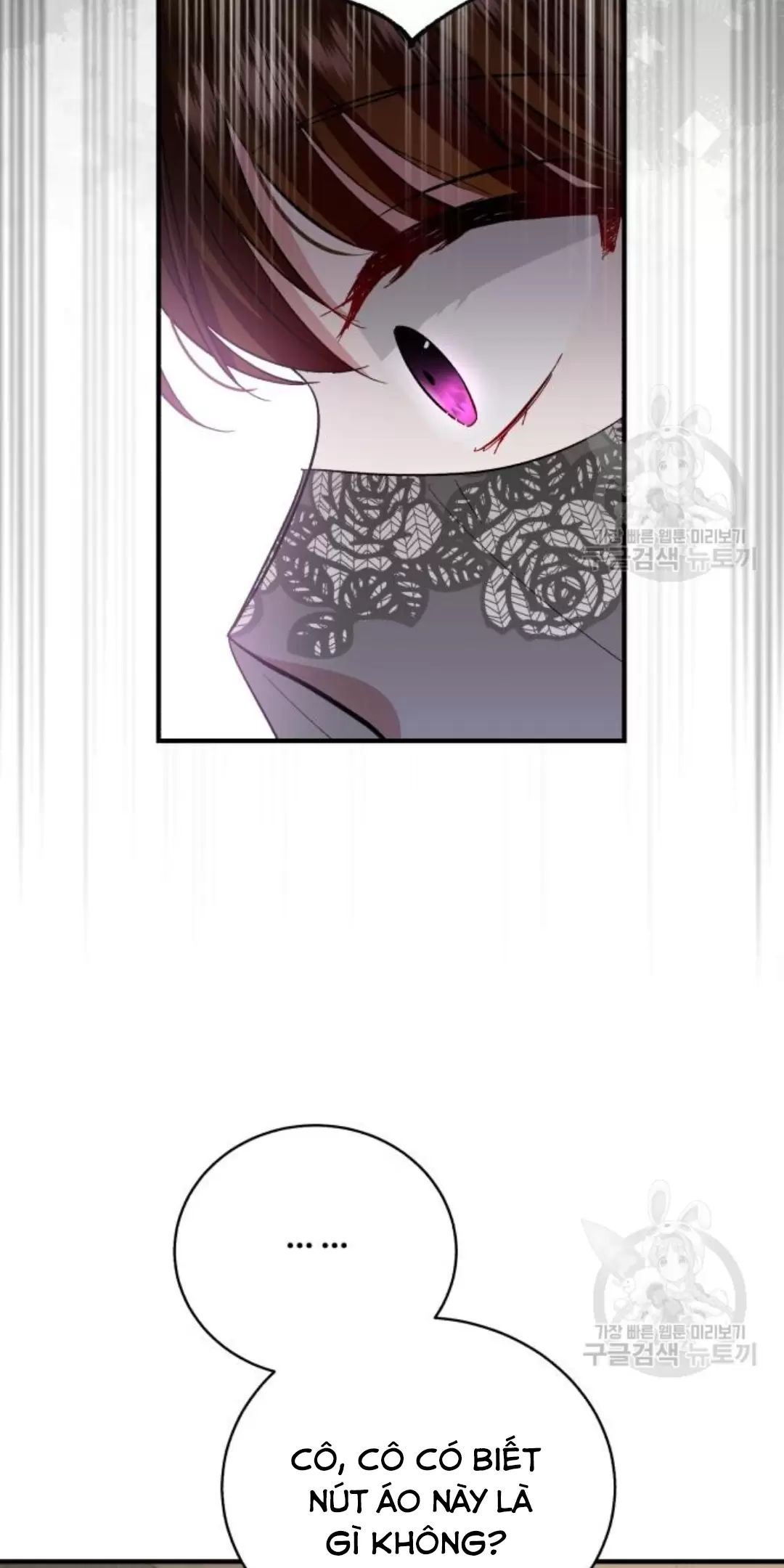 Tôi Sẽ Sống Thử Cuộc Đời Của Ác Nữ: Chapter 16