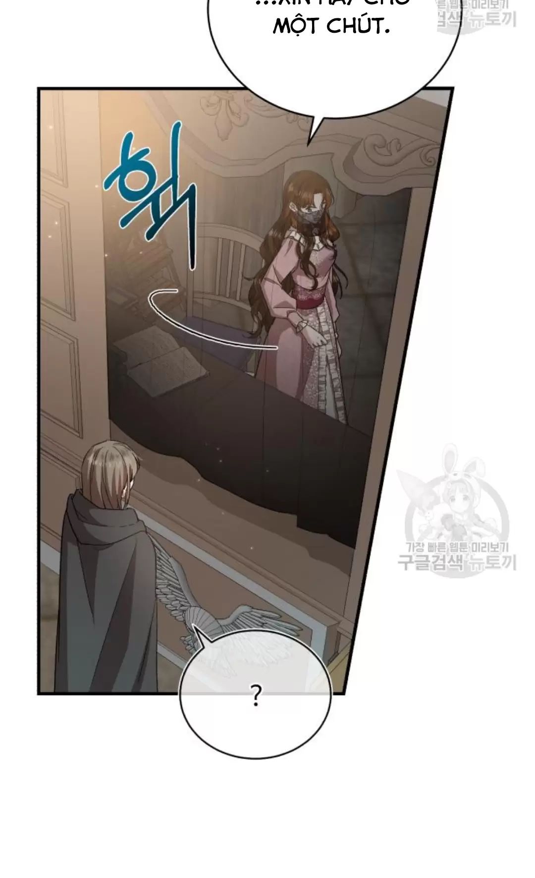 Tôi Sẽ Sống Thử Cuộc Đời Của Ác Nữ: Chapter 16