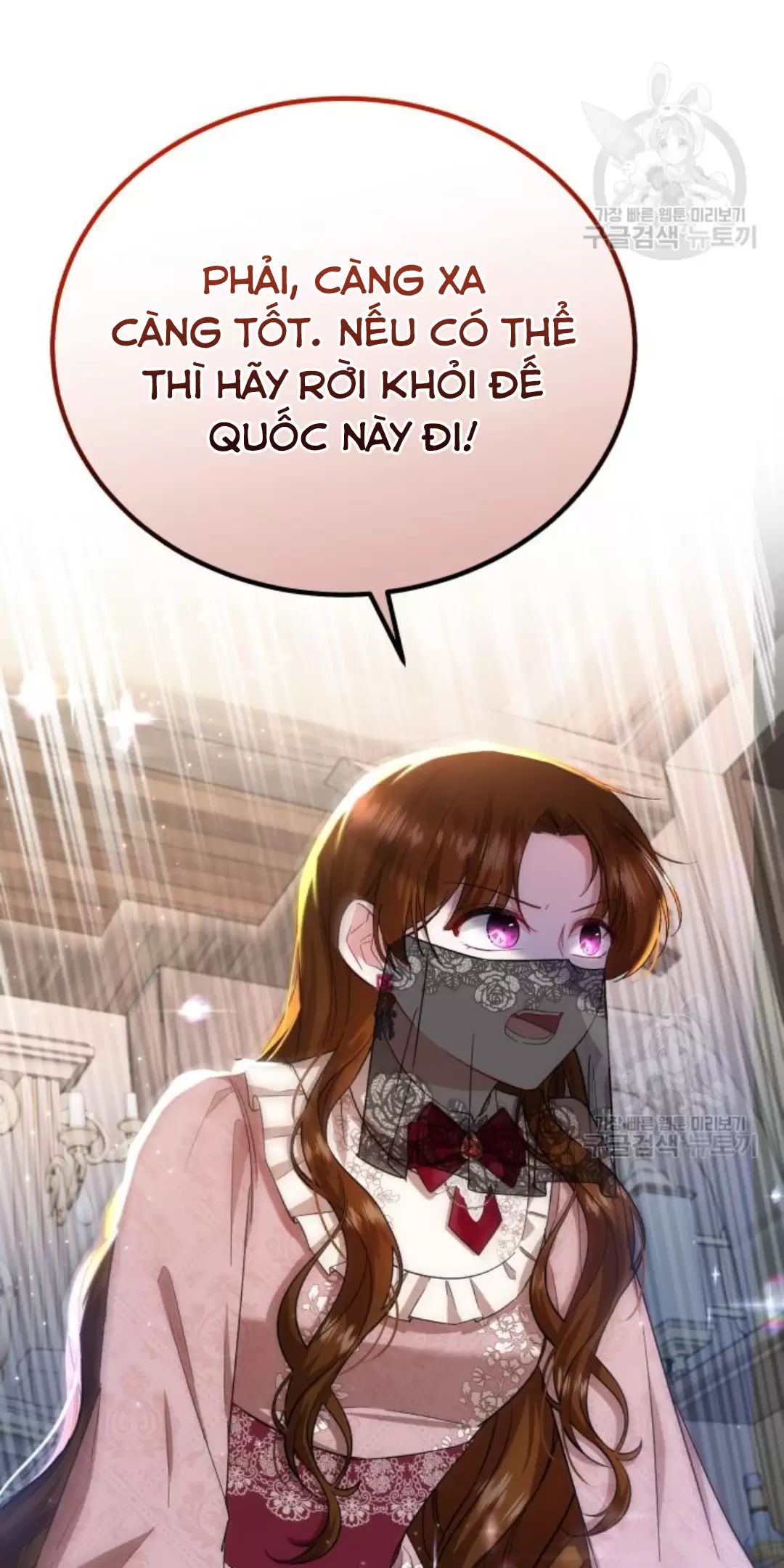 Tôi Sẽ Sống Thử Cuộc Đời Của Ác Nữ: Chapter 16