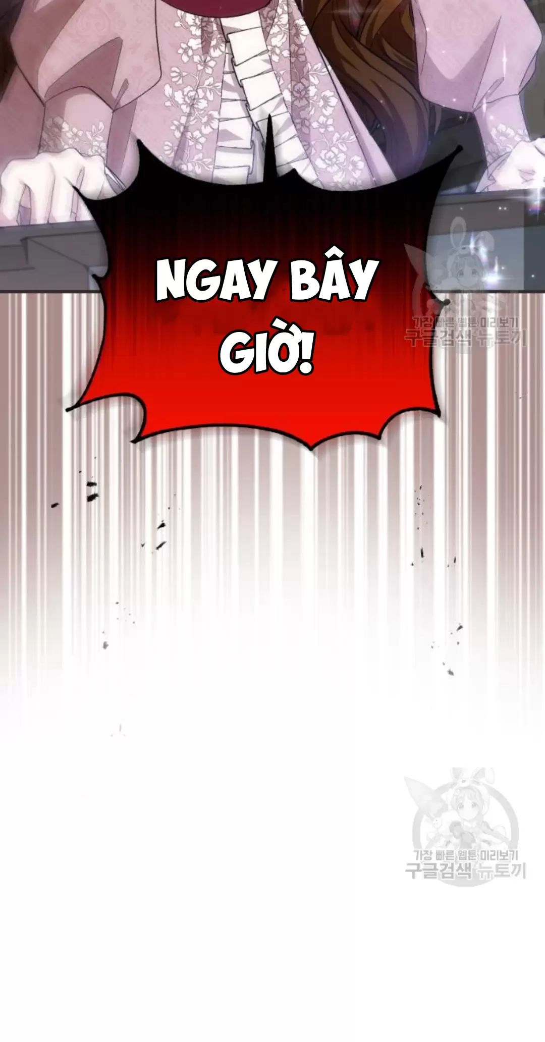 Tôi Sẽ Sống Thử Cuộc Đời Của Ác Nữ: Chapter 16