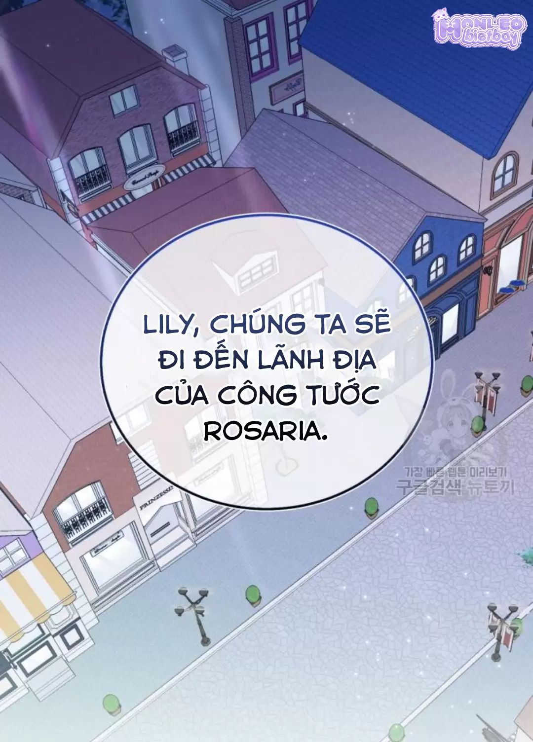 Tôi Sẽ Sống Thử Cuộc Đời Của Ác Nữ: Chapter 16