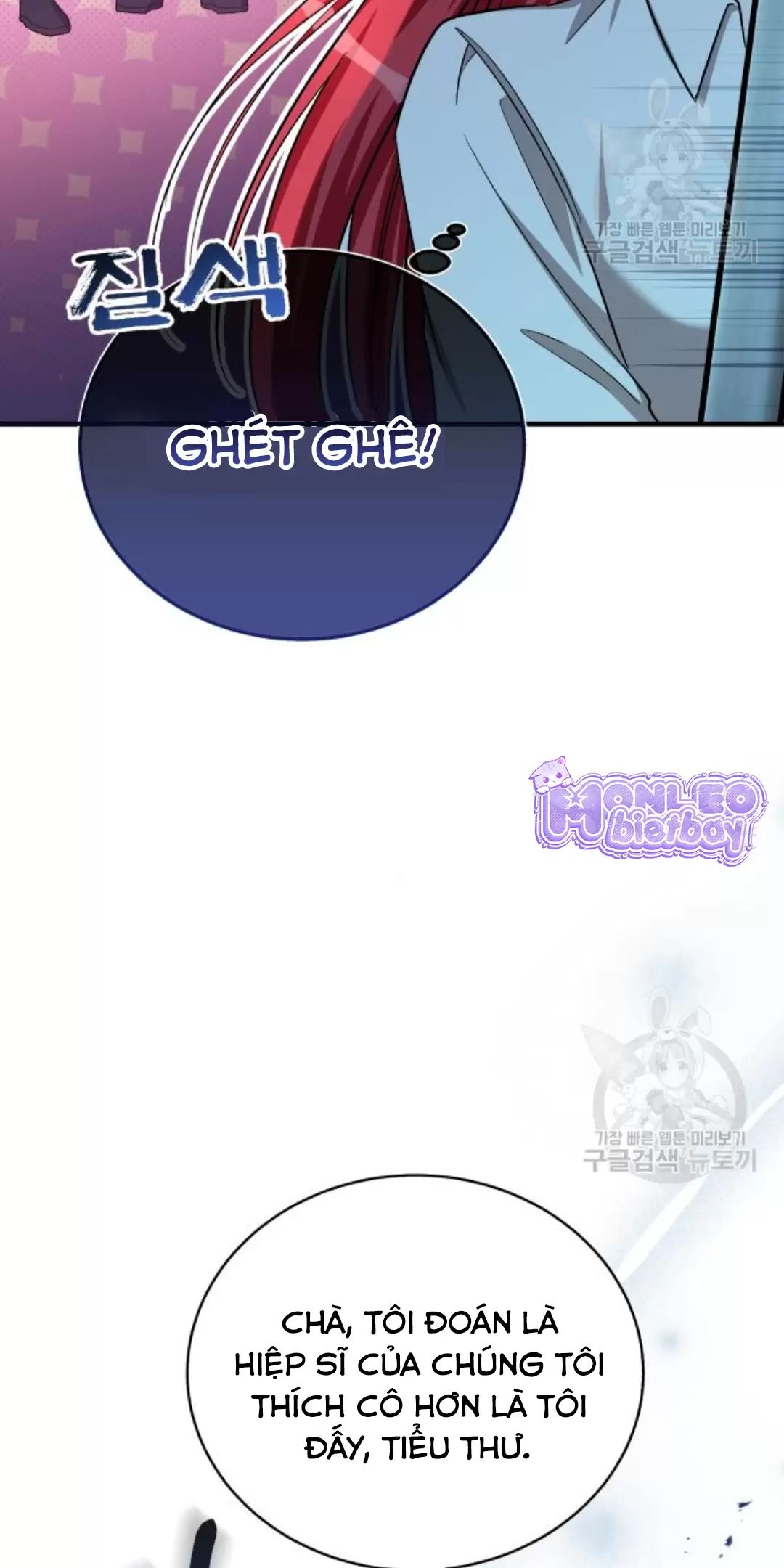 Tôi Sẽ Sống Thử Cuộc Đời Của Ác Nữ: Chapter 16