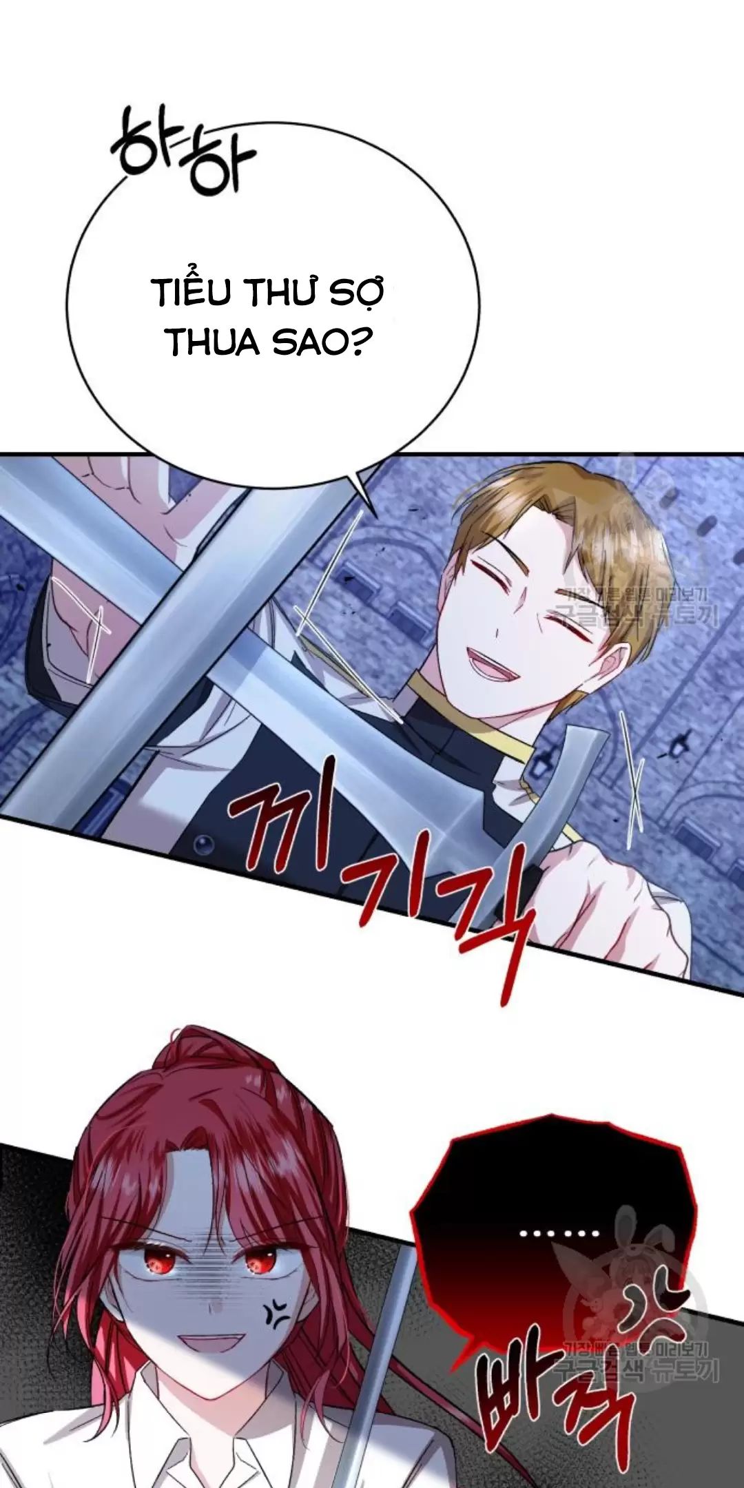 Tôi Sẽ Sống Thử Cuộc Đời Của Ác Nữ: Chapter 16