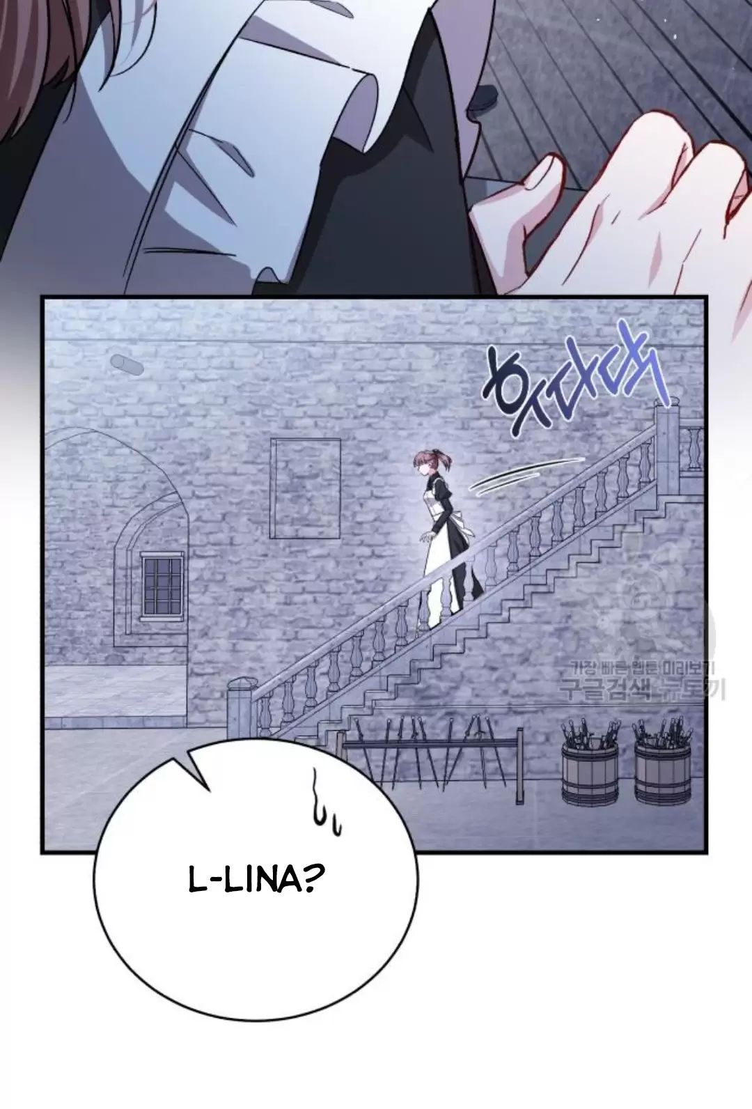 Tôi Sẽ Sống Thử Cuộc Đời Của Ác Nữ: Chapter 16