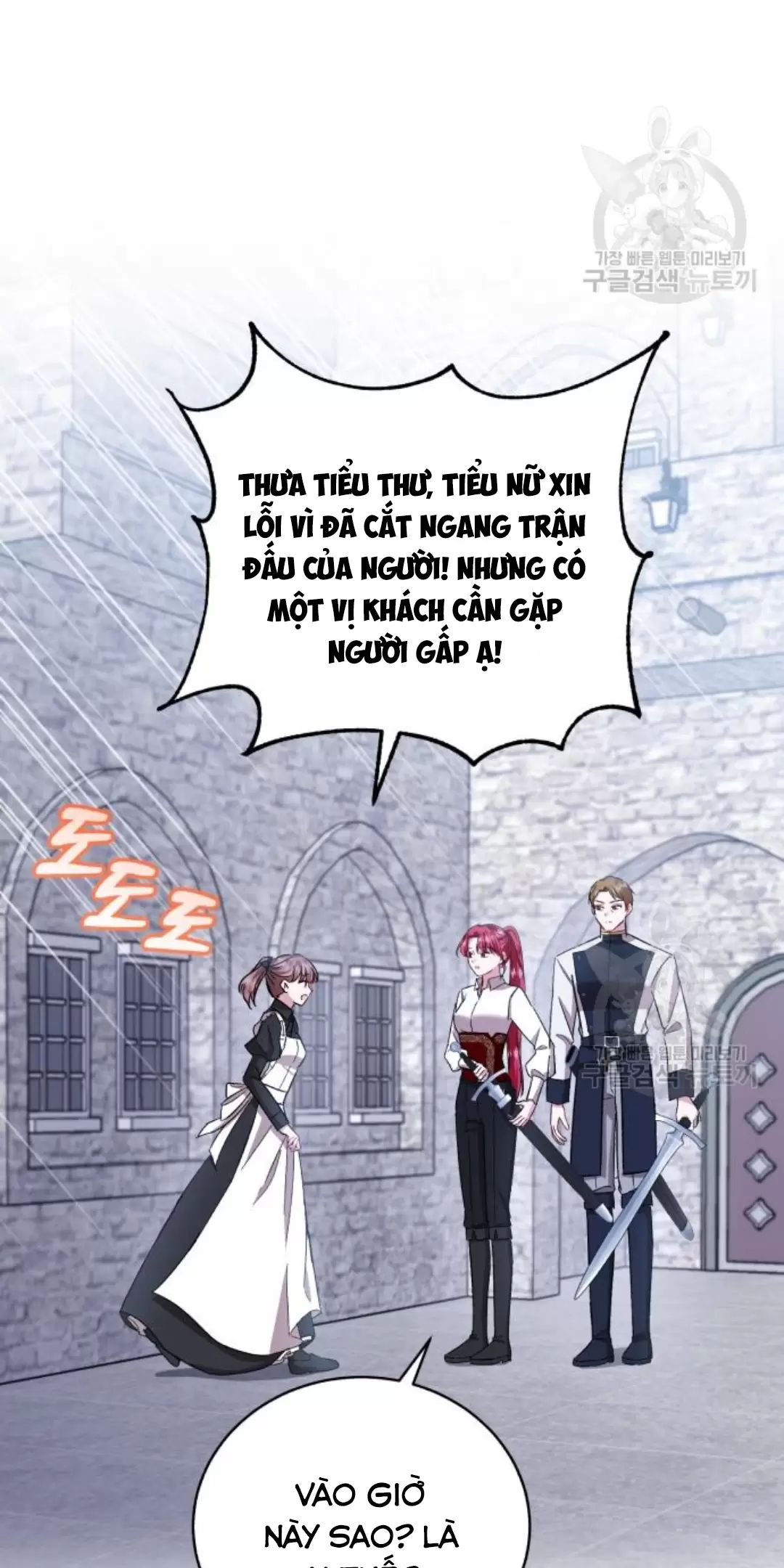 Tôi Sẽ Sống Thử Cuộc Đời Của Ác Nữ: Chapter 16