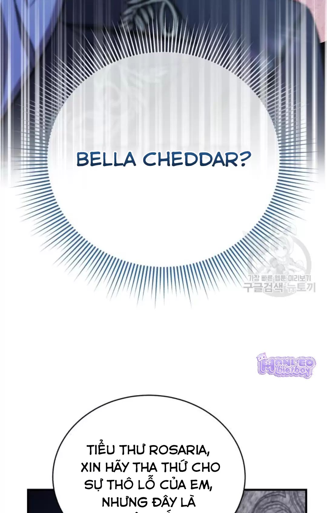 Tôi Sẽ Sống Thử Cuộc Đời Của Ác Nữ: Chapter 16