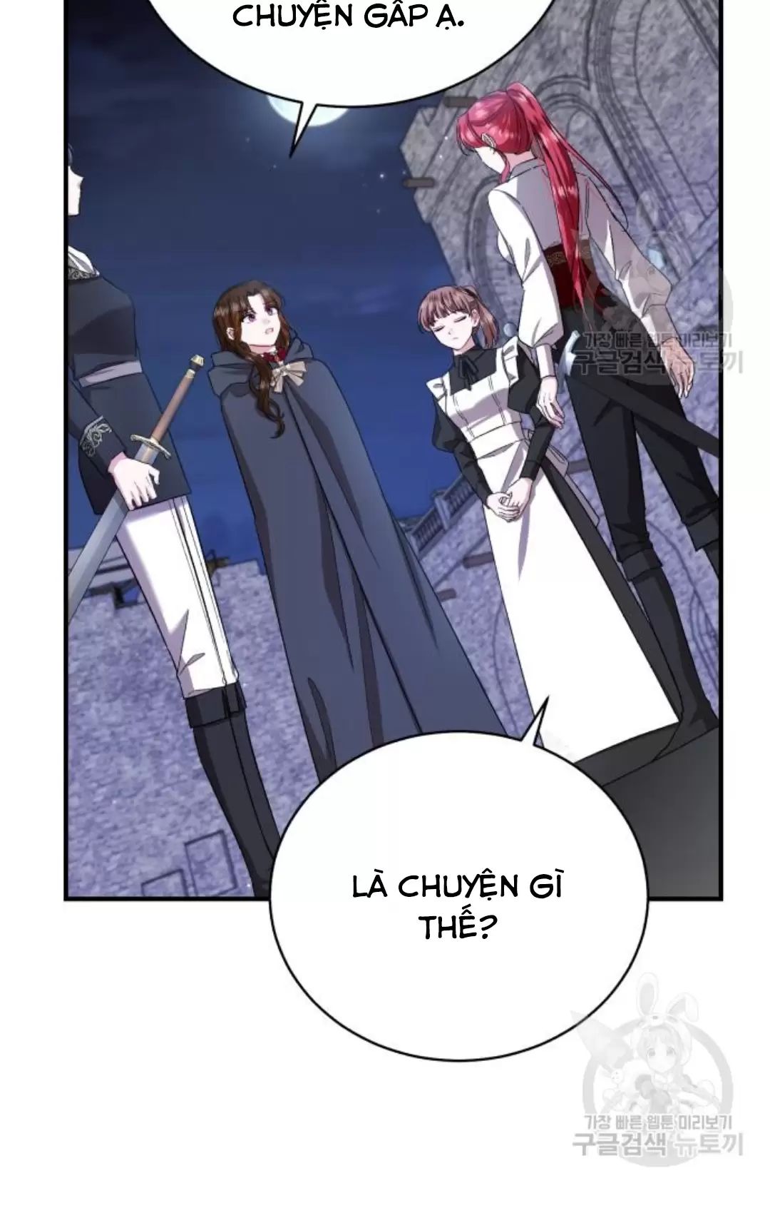 Tôi Sẽ Sống Thử Cuộc Đời Của Ác Nữ: Chapter 16