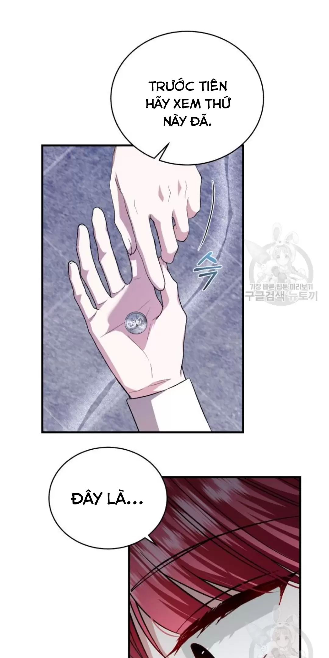 Tôi Sẽ Sống Thử Cuộc Đời Của Ác Nữ: Chapter 16