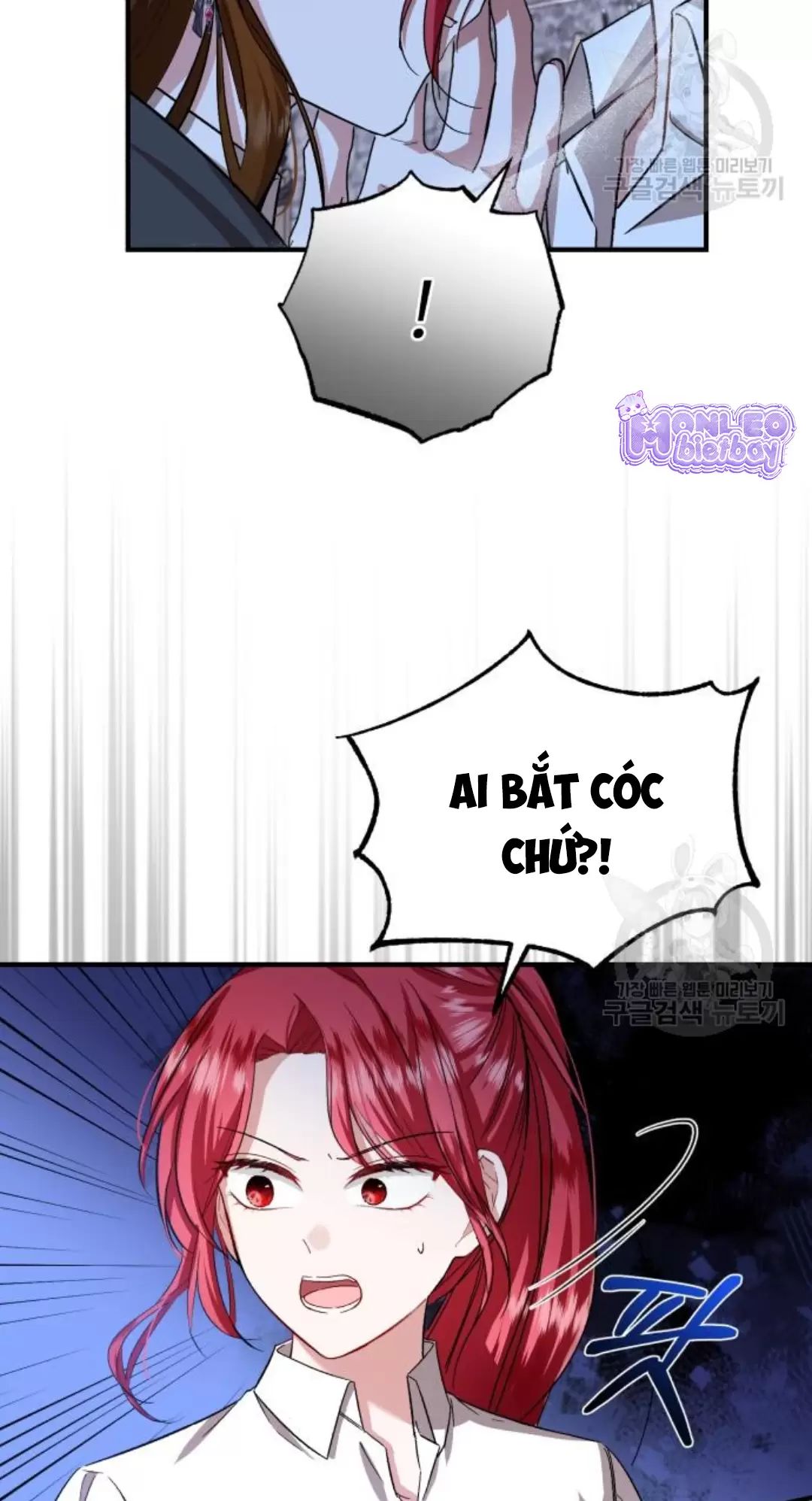 Tôi Sẽ Sống Thử Cuộc Đời Của Ác Nữ: Chapter 16