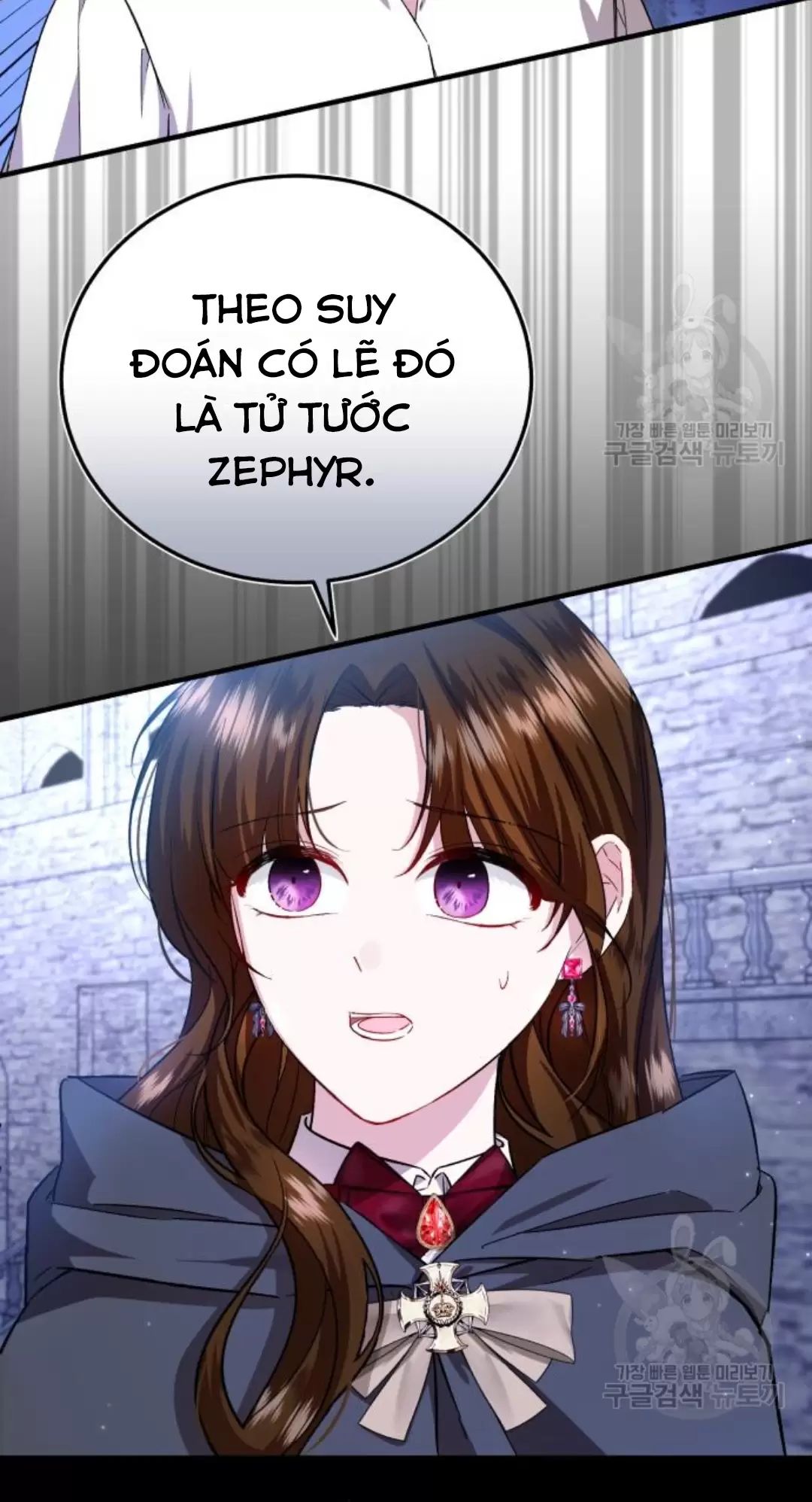 Tôi Sẽ Sống Thử Cuộc Đời Của Ác Nữ: Chapter 16