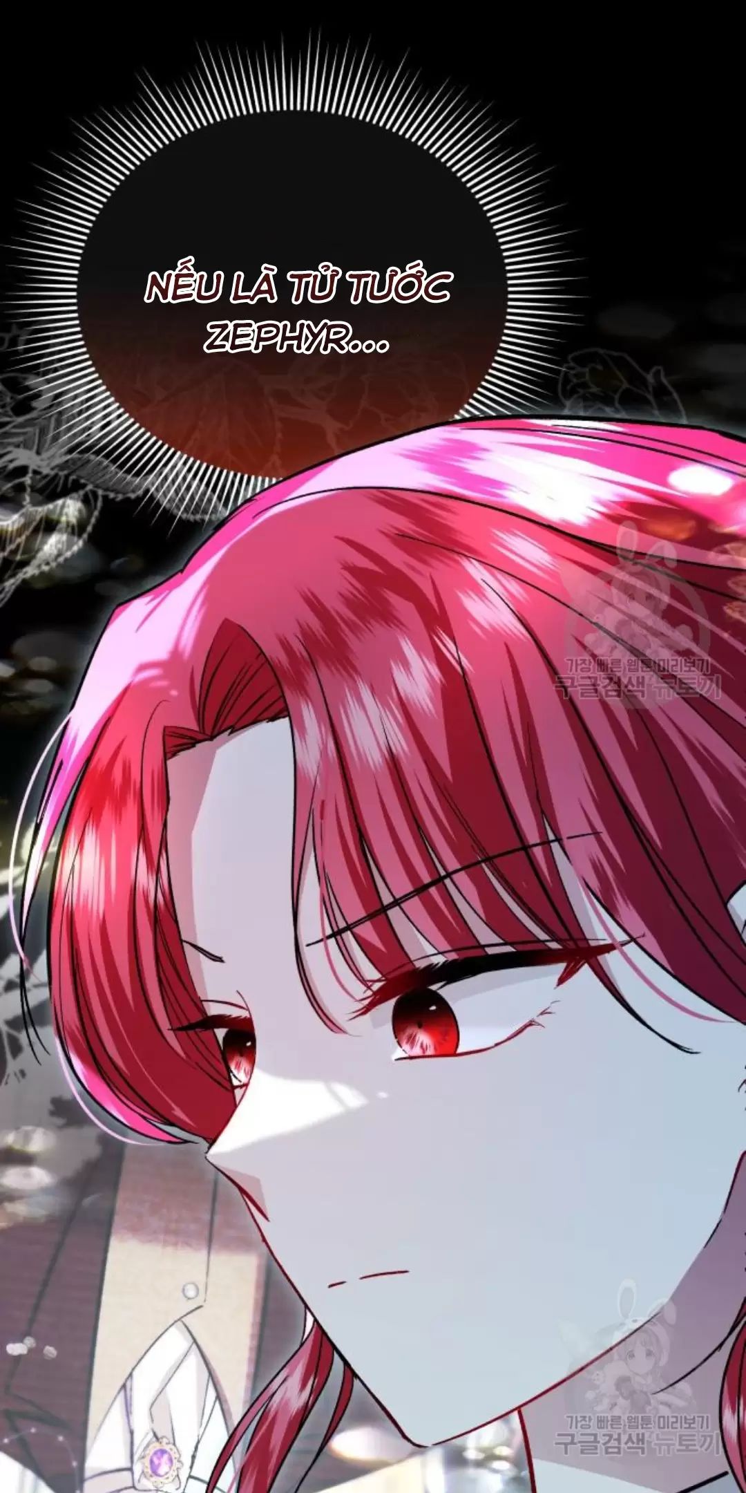 Tôi Sẽ Sống Thử Cuộc Đời Của Ác Nữ: Chapter 16