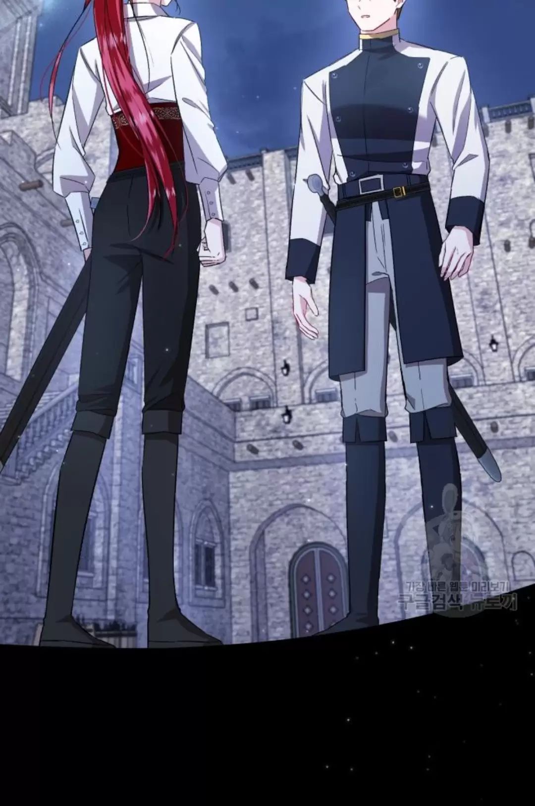 Tôi Sẽ Sống Thử Cuộc Đời Của Ác Nữ: Chapter 16