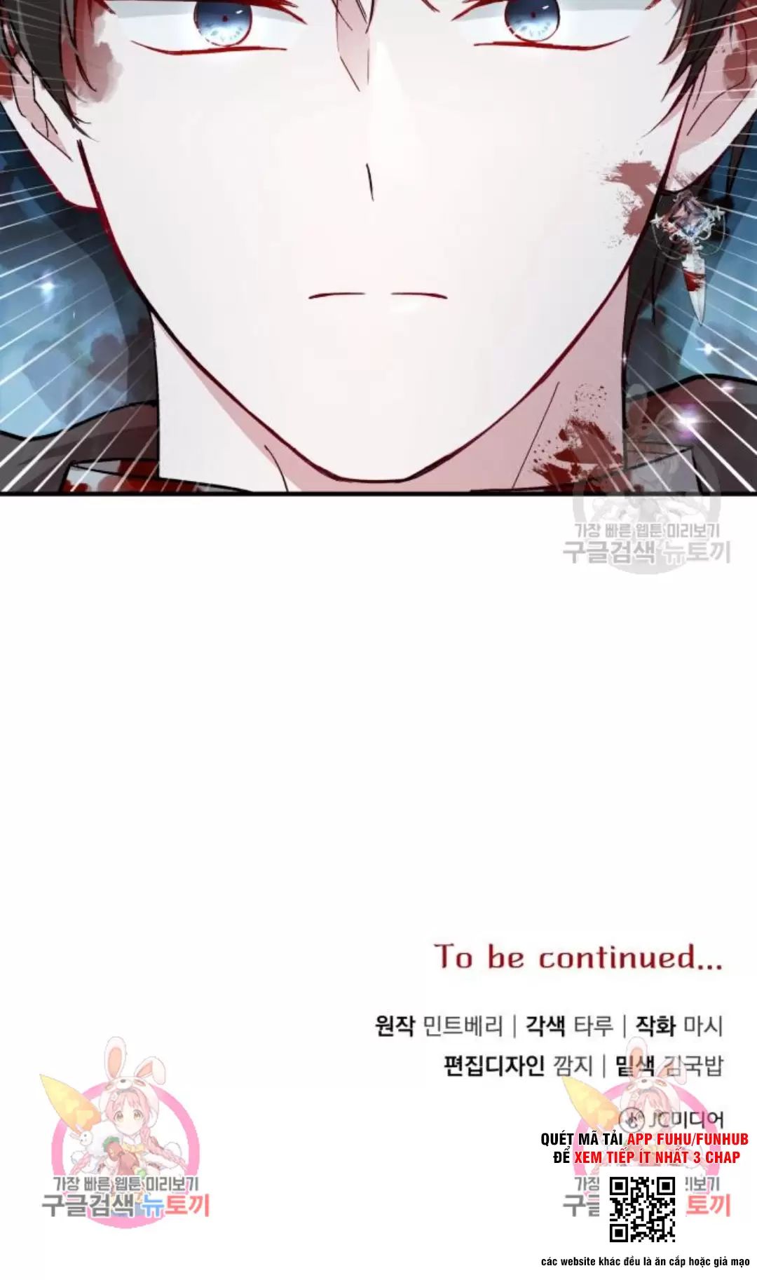 Tôi Sẽ Sống Thử Cuộc Đời Của Ác Nữ: Chapter 16