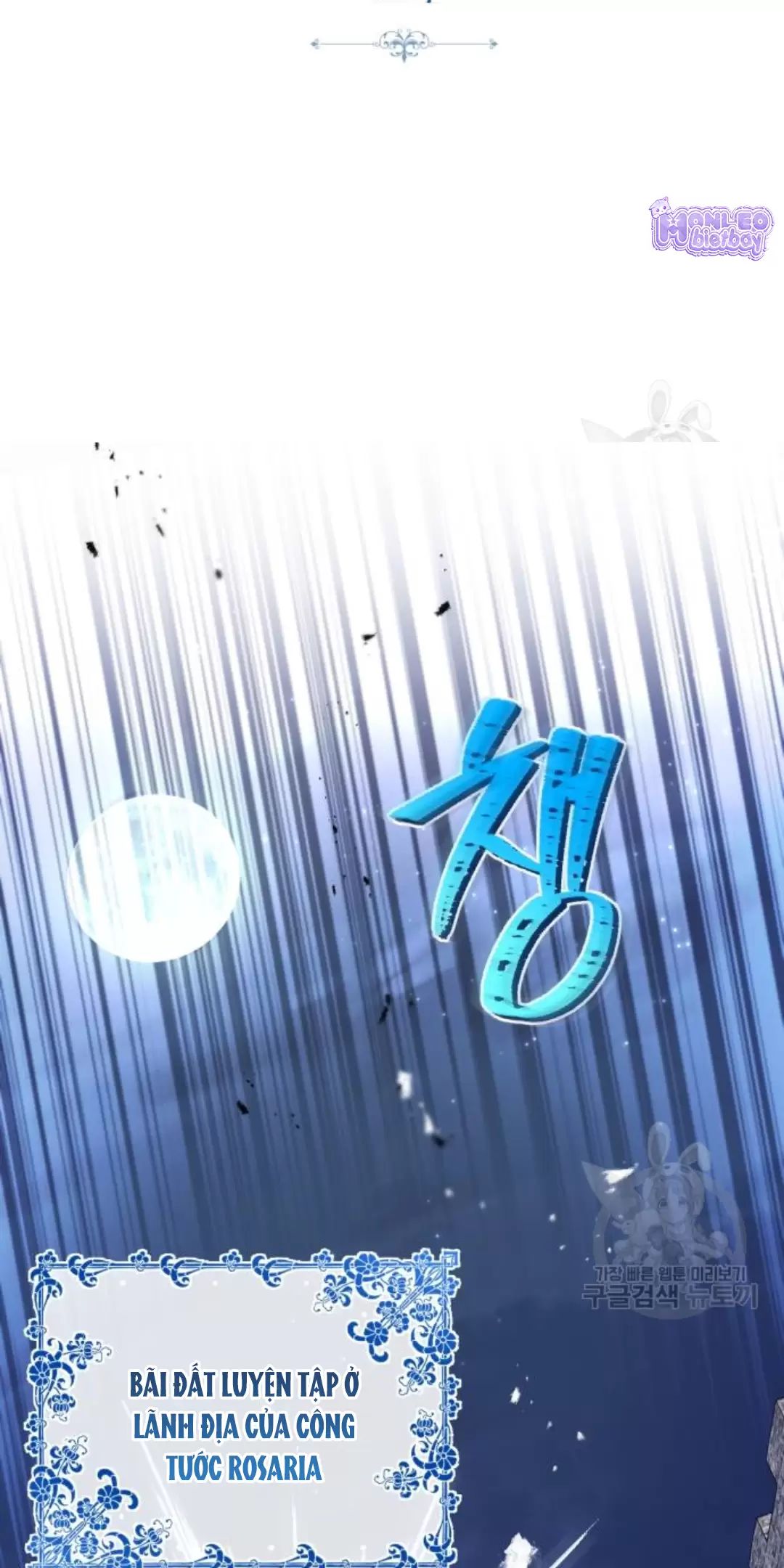 Tôi Sẽ Sống Thử Cuộc Đời Của Ác Nữ: Chapter 16