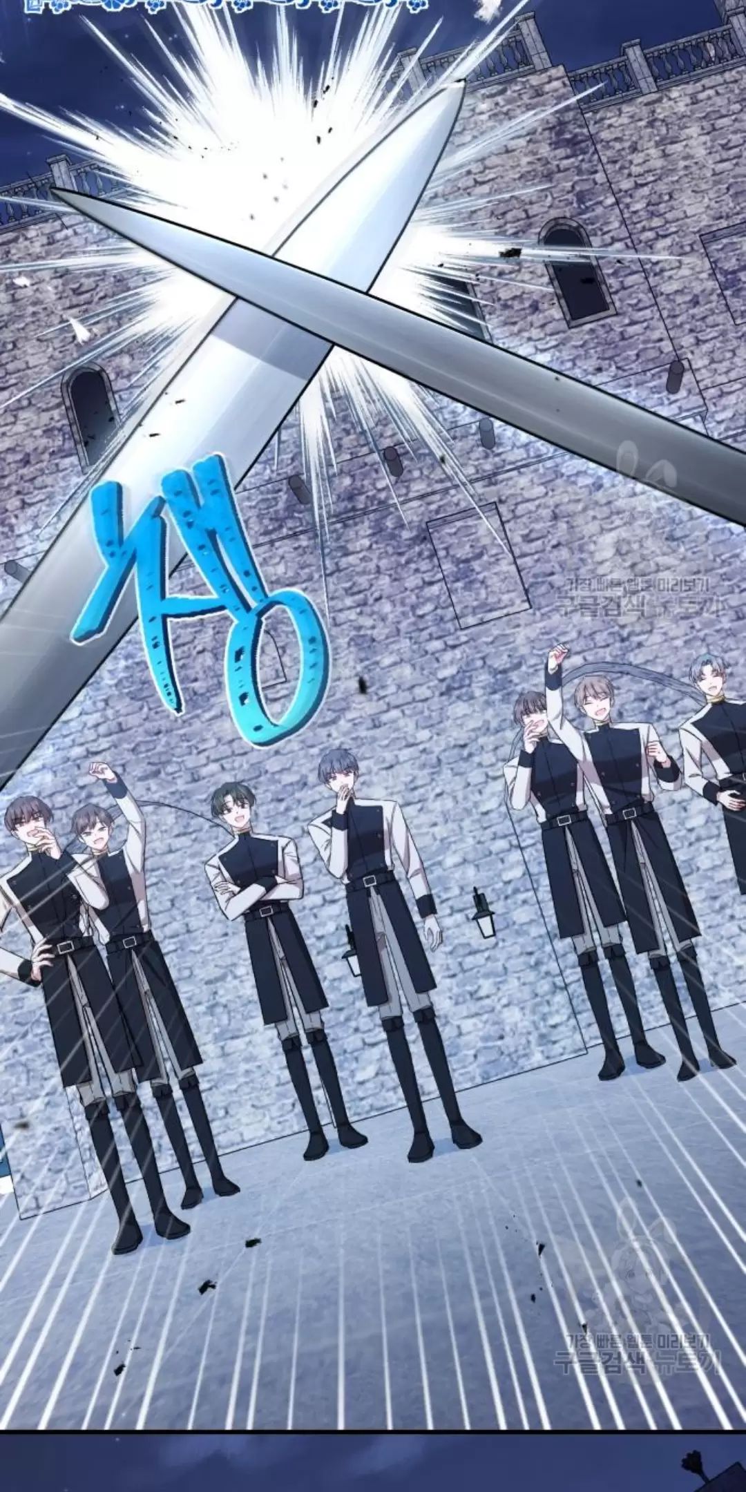 Tôi Sẽ Sống Thử Cuộc Đời Của Ác Nữ: Chapter 16