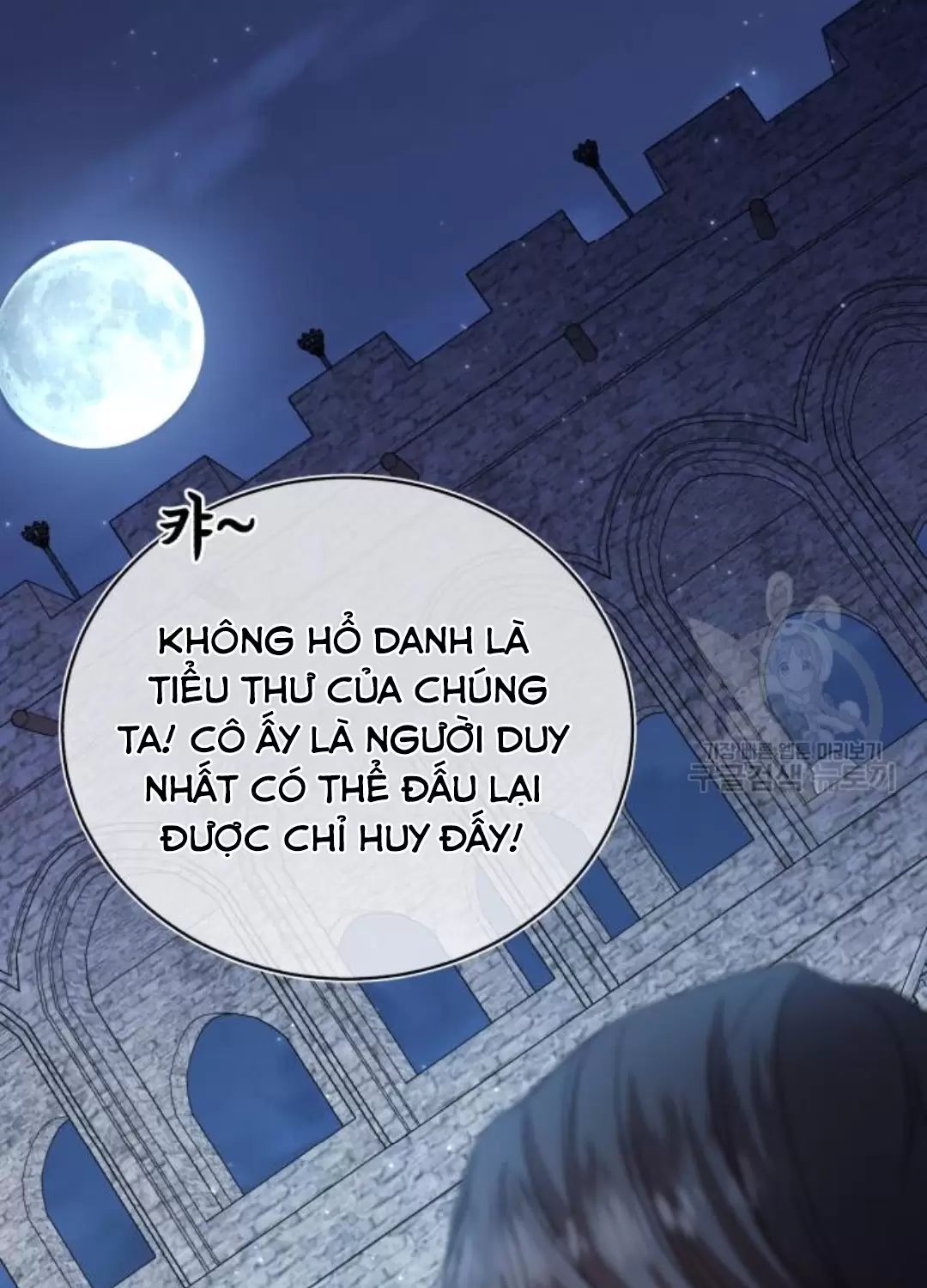 Tôi Sẽ Sống Thử Cuộc Đời Của Ác Nữ: Chapter 16