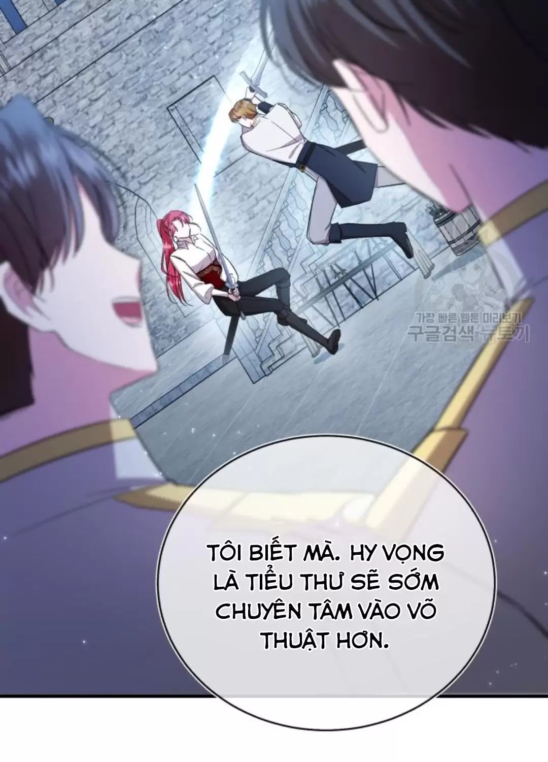 Tôi Sẽ Sống Thử Cuộc Đời Của Ác Nữ: Chapter 16