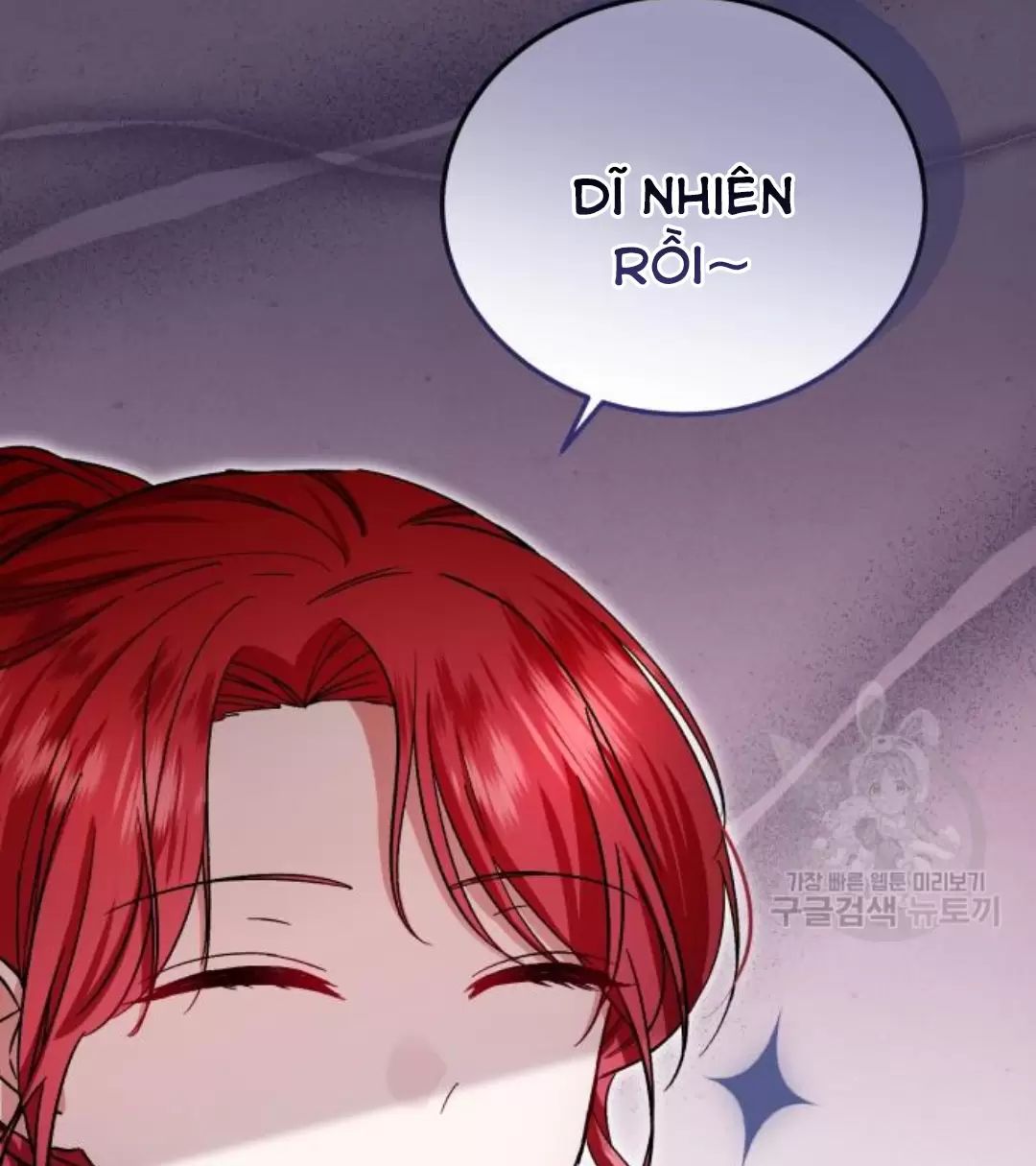 Tôi Sẽ Sống Thử Cuộc Đời Của Ác Nữ: Chapter 17