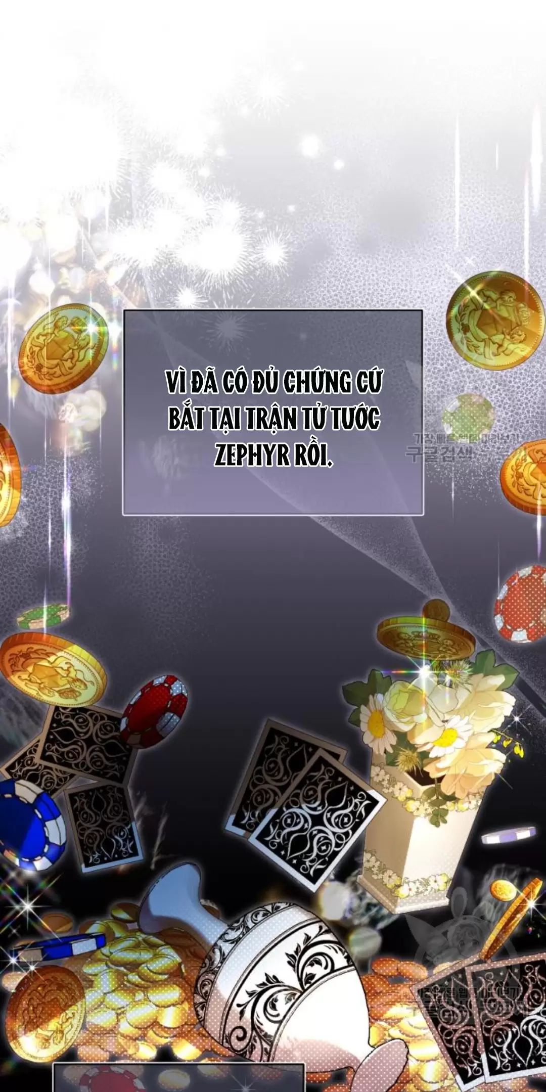 Tôi Sẽ Sống Thử Cuộc Đời Của Ác Nữ: Chapter 17