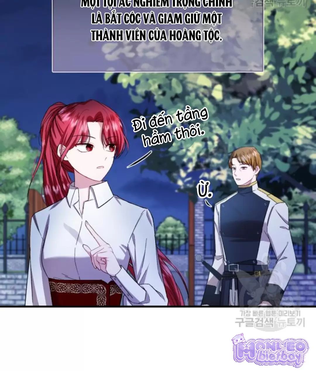 Tôi Sẽ Sống Thử Cuộc Đời Của Ác Nữ: Chapter 17