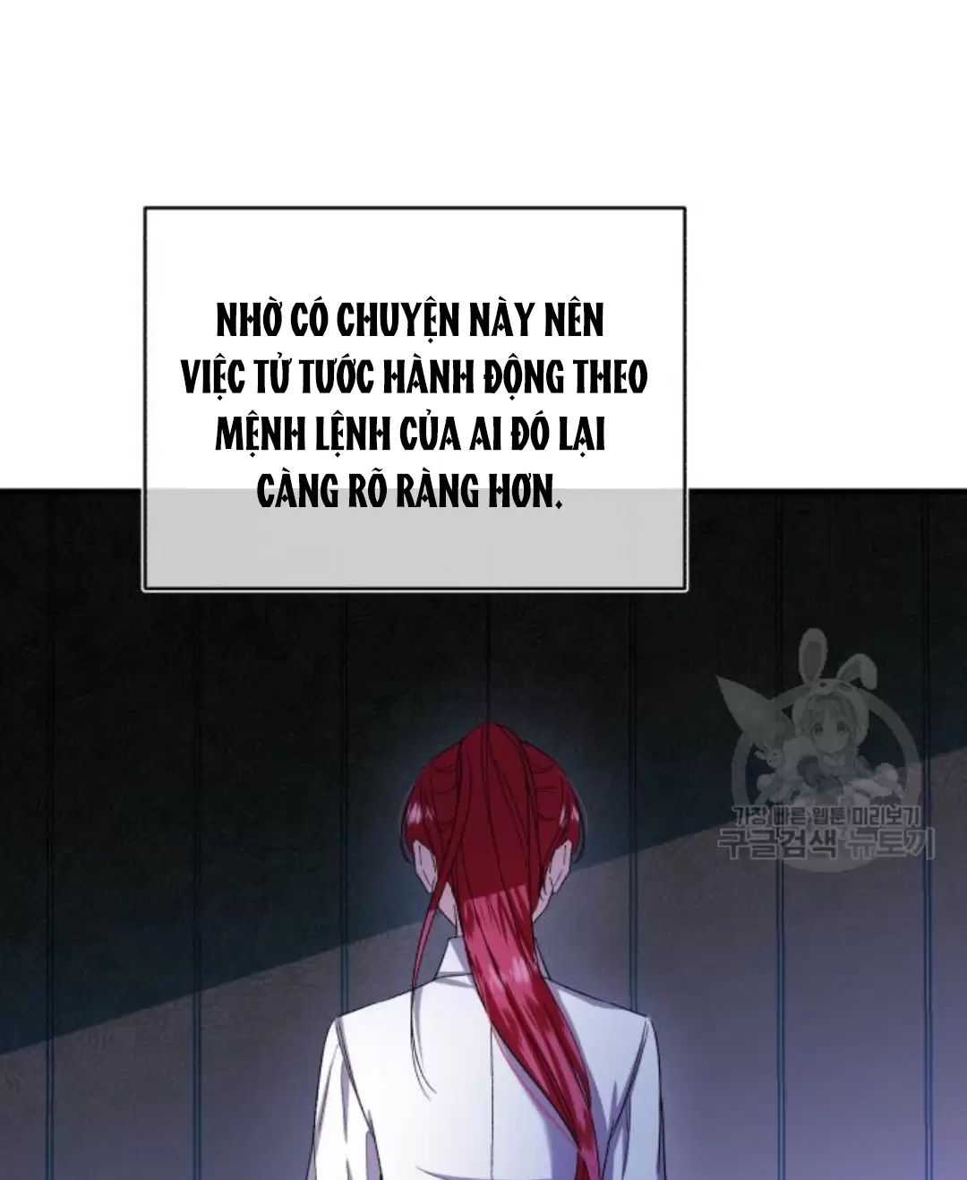 Tôi Sẽ Sống Thử Cuộc Đời Của Ác Nữ: Chapter 17