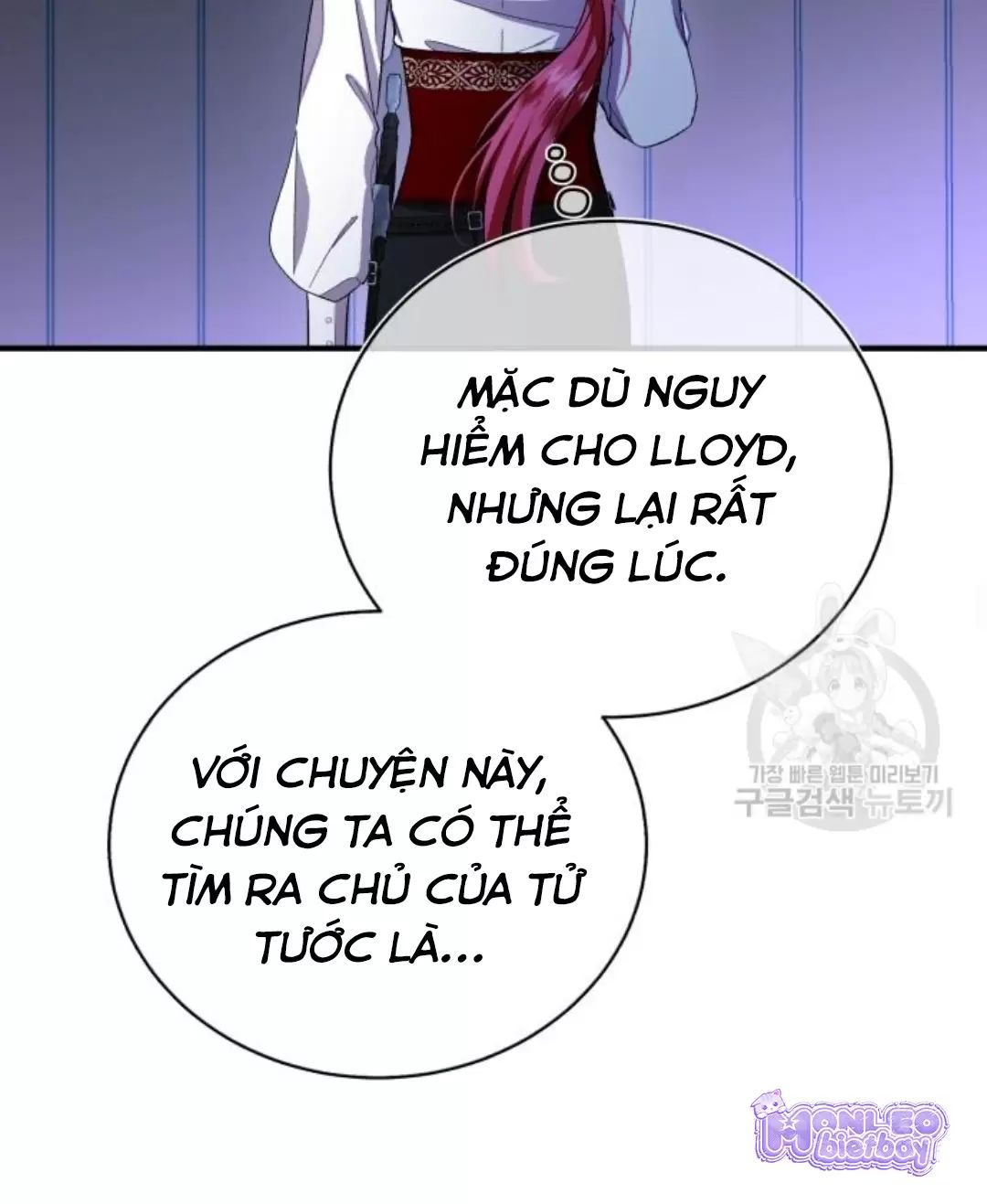 Tôi Sẽ Sống Thử Cuộc Đời Của Ác Nữ: Chapter 17