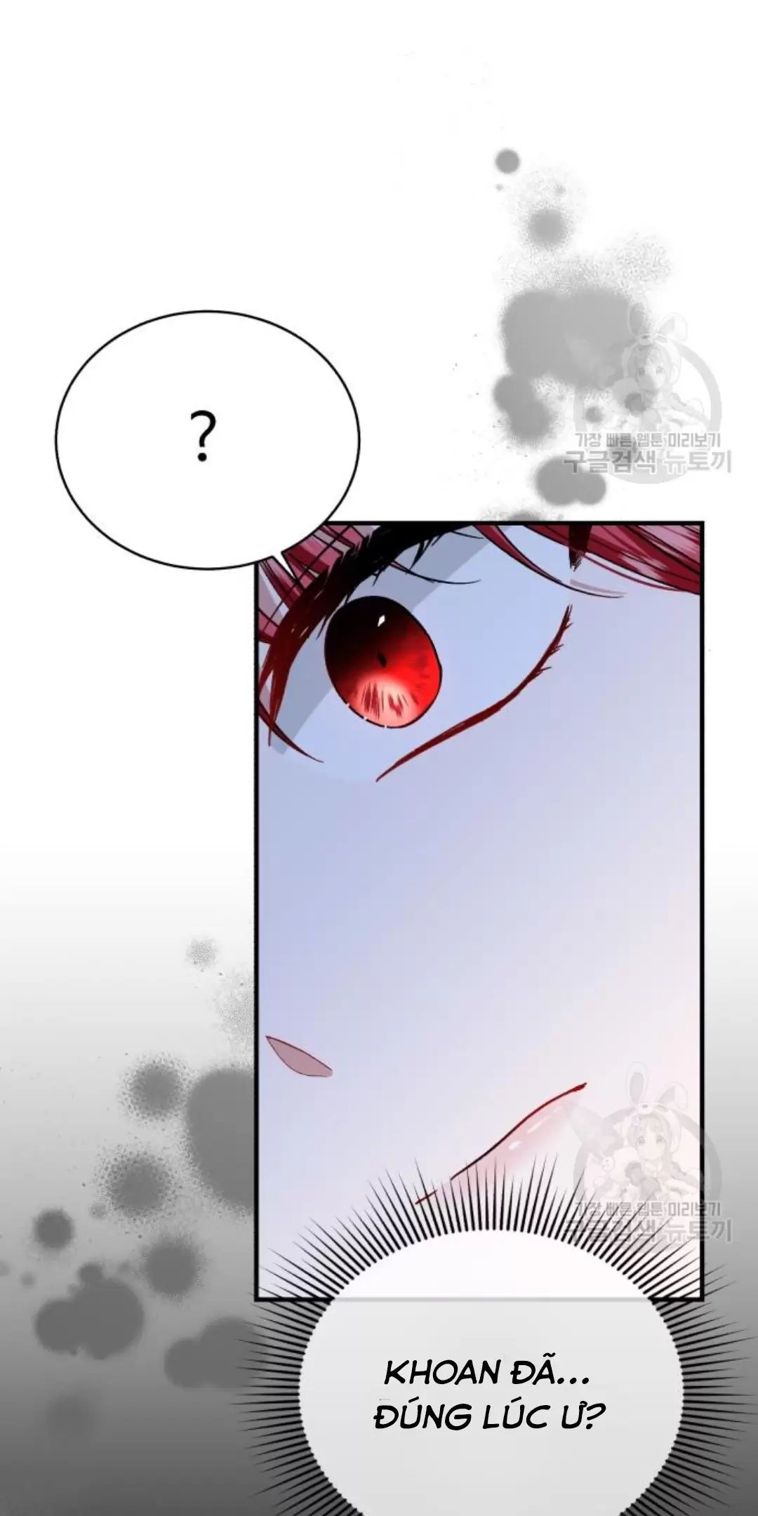 Tôi Sẽ Sống Thử Cuộc Đời Của Ác Nữ: Chapter 17