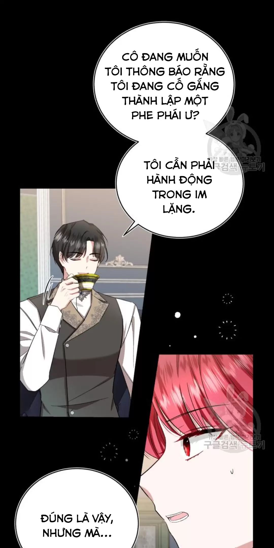 Tôi Sẽ Sống Thử Cuộc Đời Của Ác Nữ: Chapter 17