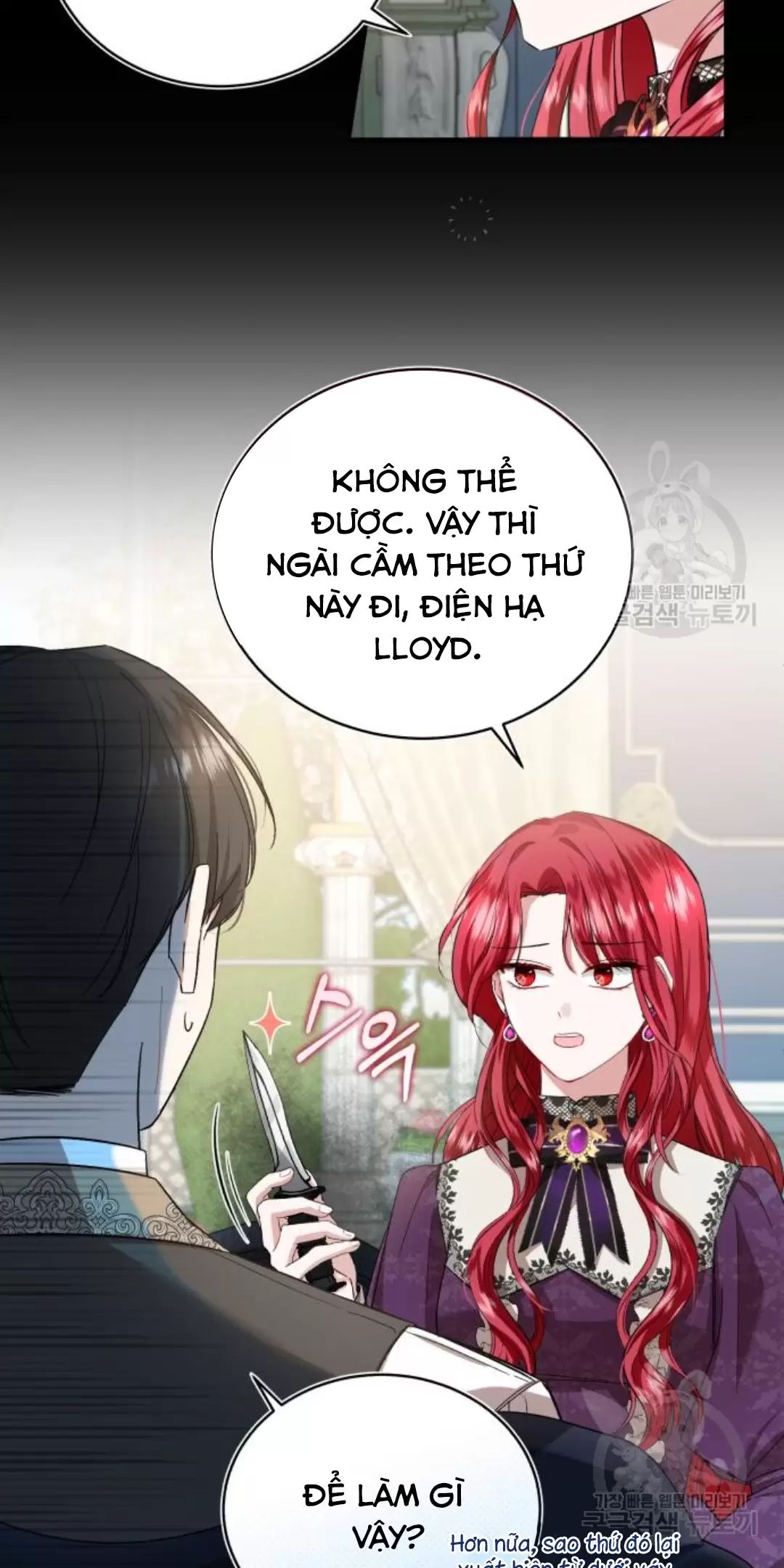 Tôi Sẽ Sống Thử Cuộc Đời Của Ác Nữ: Chapter 17