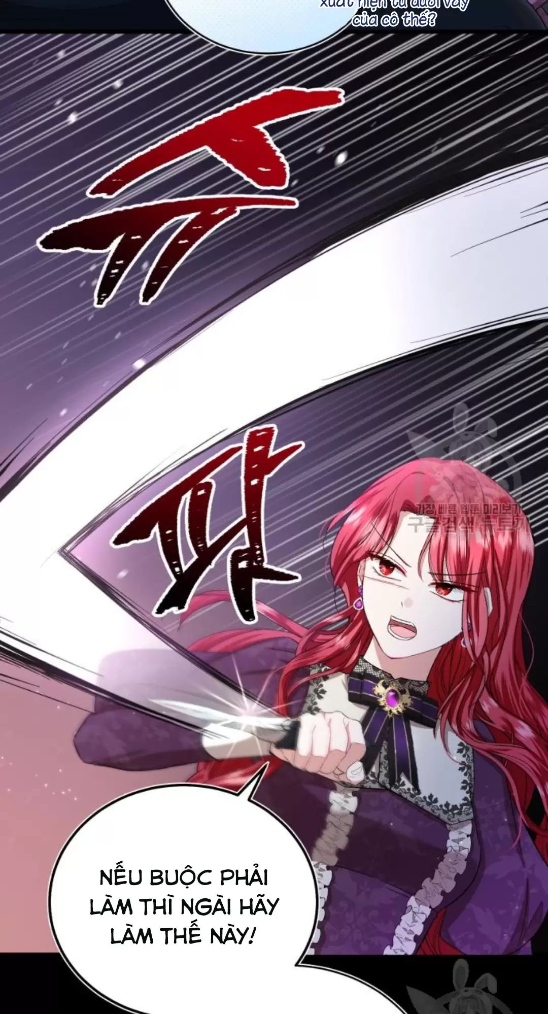 Tôi Sẽ Sống Thử Cuộc Đời Của Ác Nữ: Chapter 17