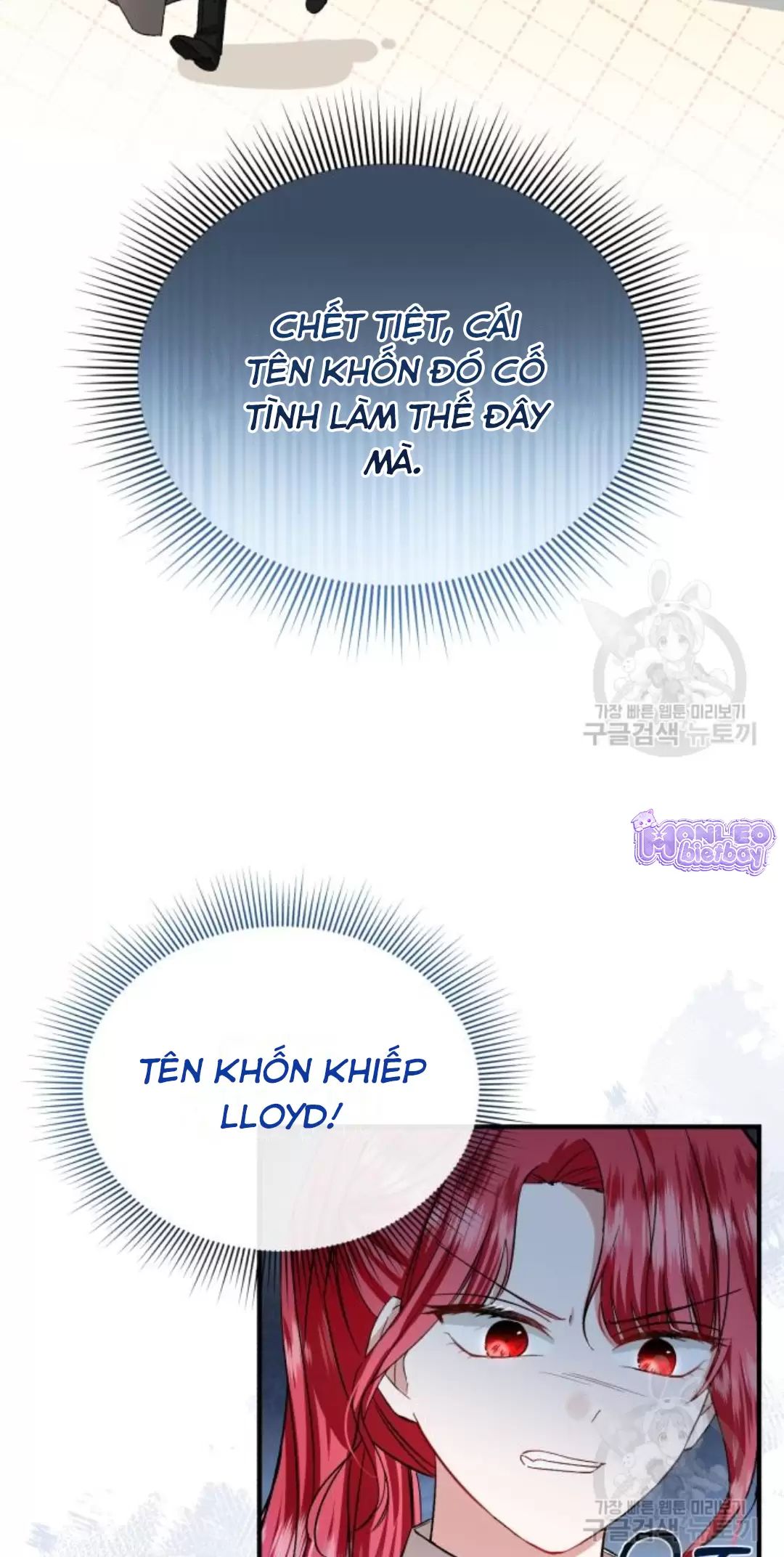 Tôi Sẽ Sống Thử Cuộc Đời Của Ác Nữ: Chapter 17