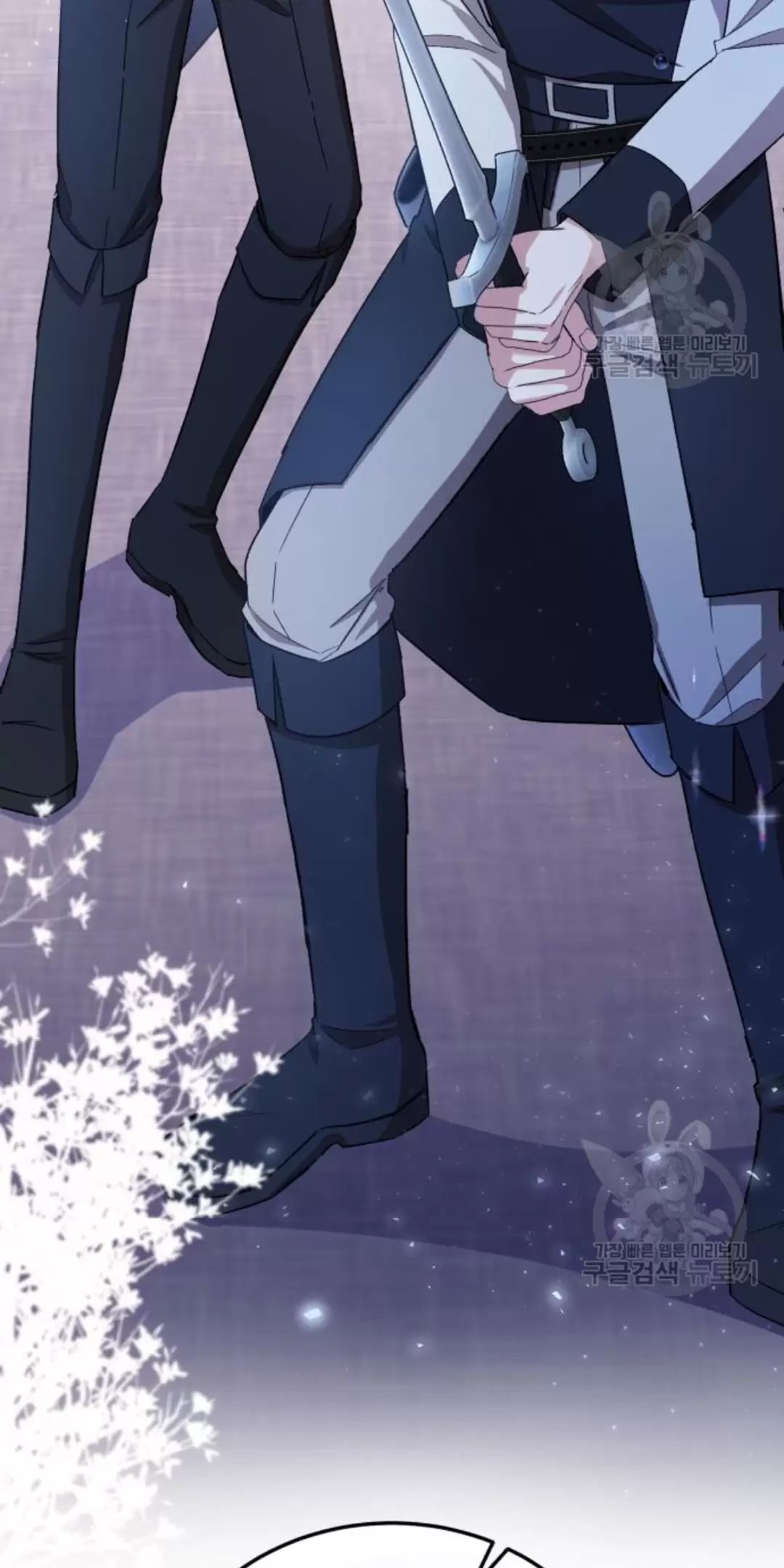 Tôi Sẽ Sống Thử Cuộc Đời Của Ác Nữ: Chapter 17