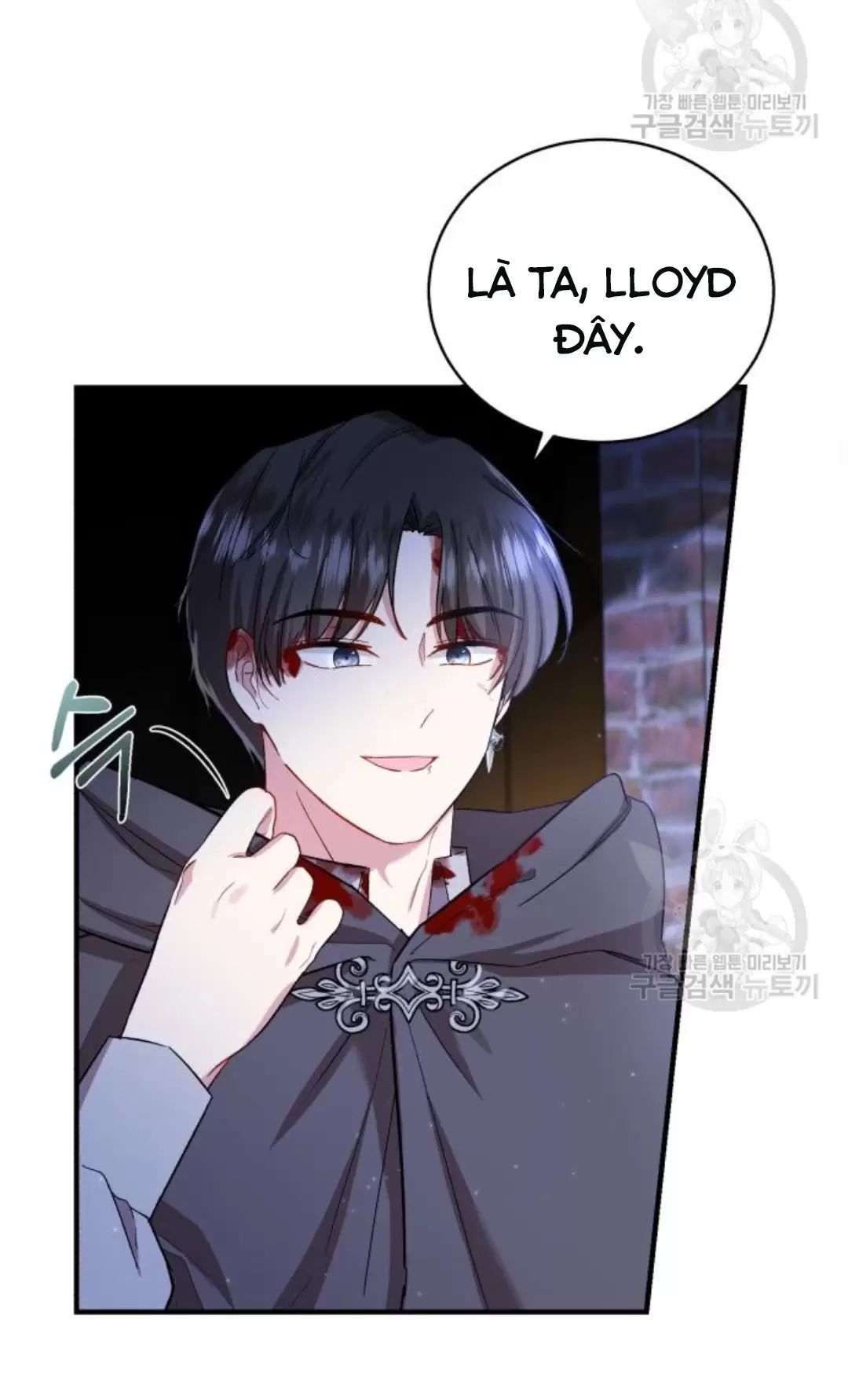 Tôi Sẽ Sống Thử Cuộc Đời Của Ác Nữ: Chapter 17