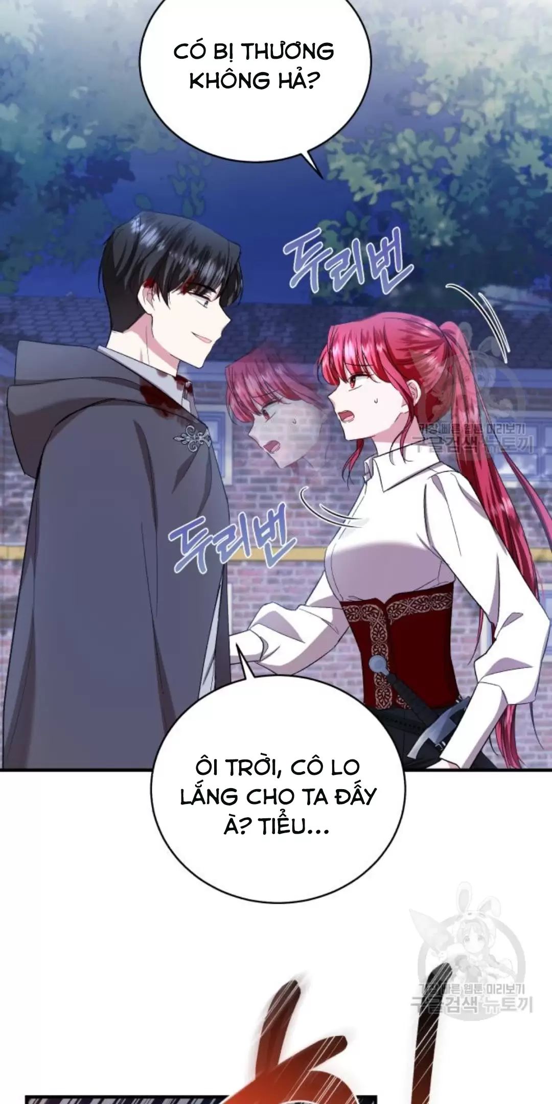 Tôi Sẽ Sống Thử Cuộc Đời Của Ác Nữ: Chapter 17