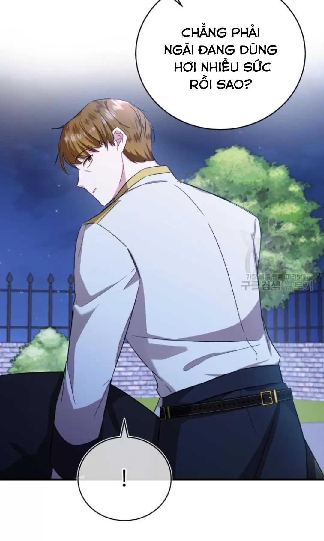 Tôi Sẽ Sống Thử Cuộc Đời Của Ác Nữ: Chapter 17