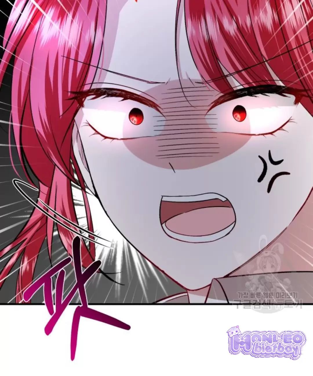 Tôi Sẽ Sống Thử Cuộc Đời Của Ác Nữ: Chapter 17