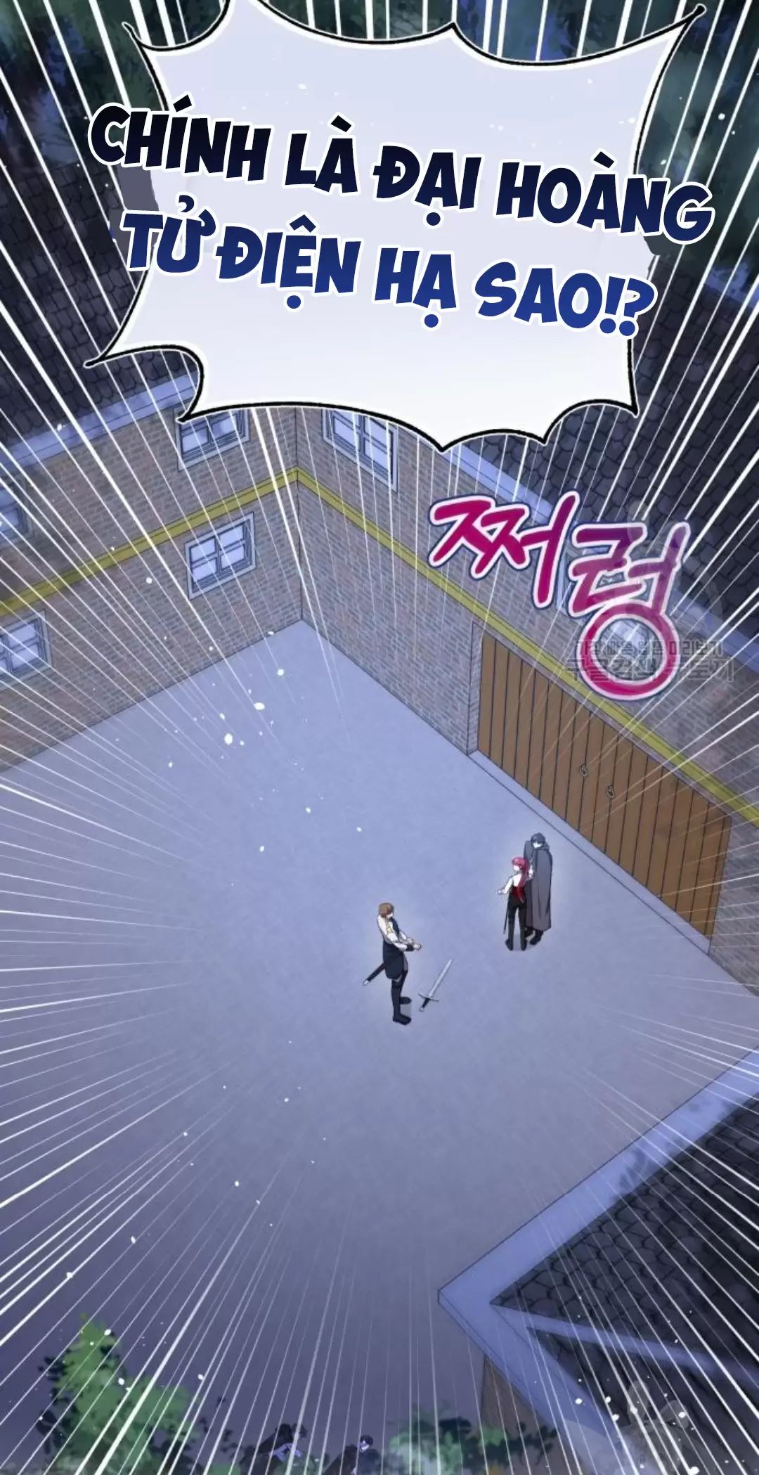 Tôi Sẽ Sống Thử Cuộc Đời Của Ác Nữ: Chapter 17