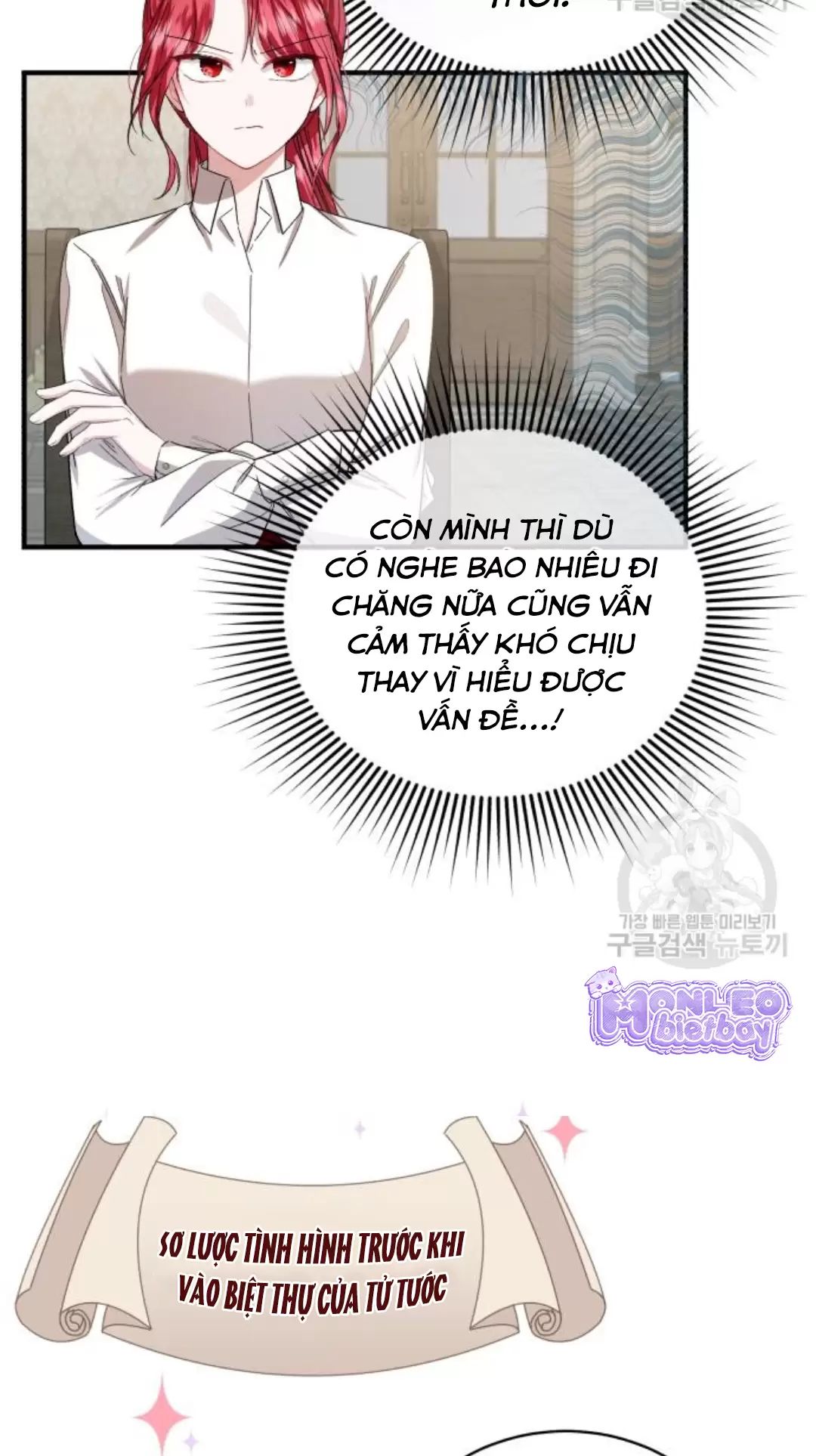 Tôi Sẽ Sống Thử Cuộc Đời Của Ác Nữ: Chapter 17