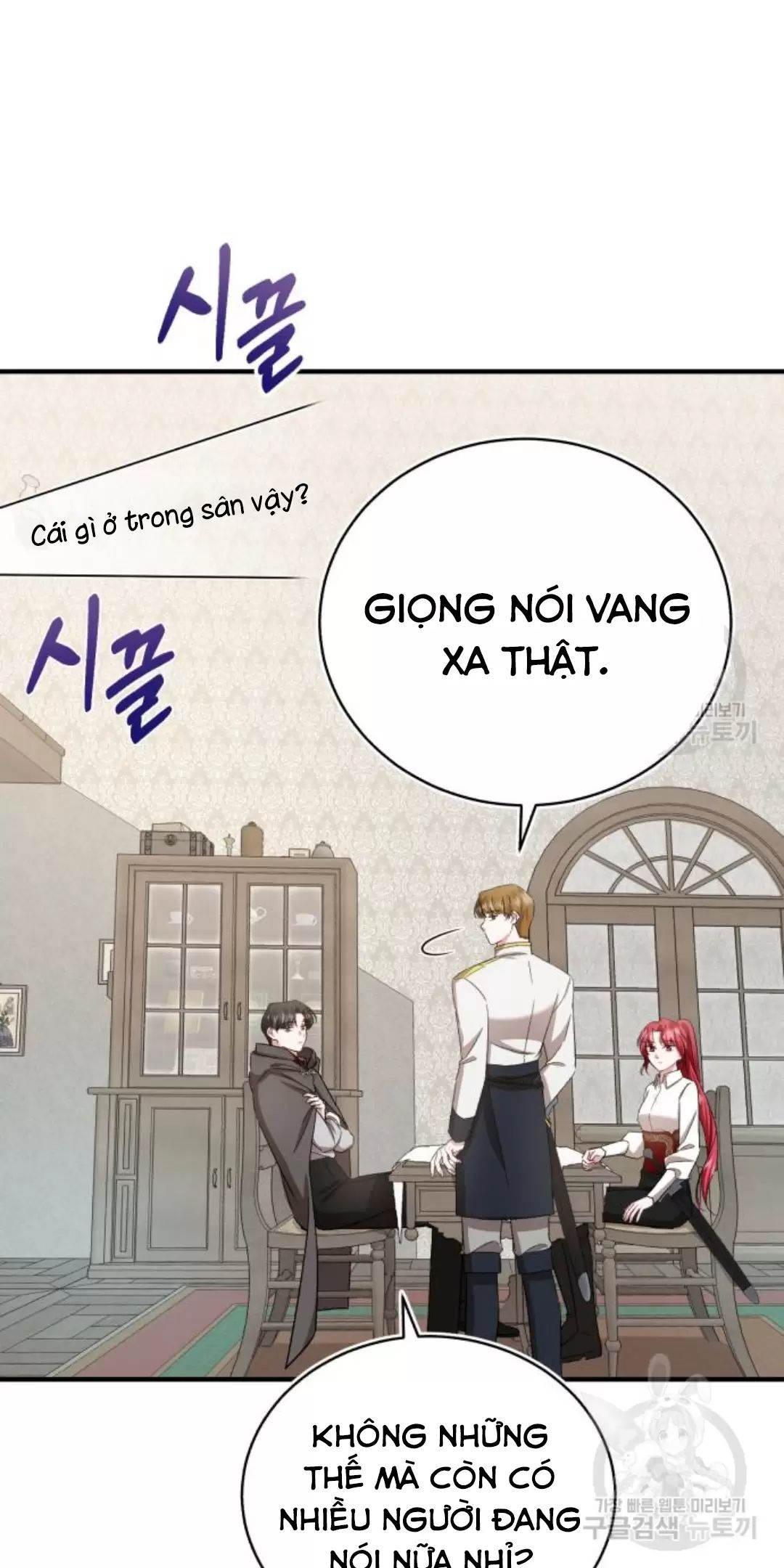 Tôi Sẽ Sống Thử Cuộc Đời Của Ác Nữ: Chapter 17