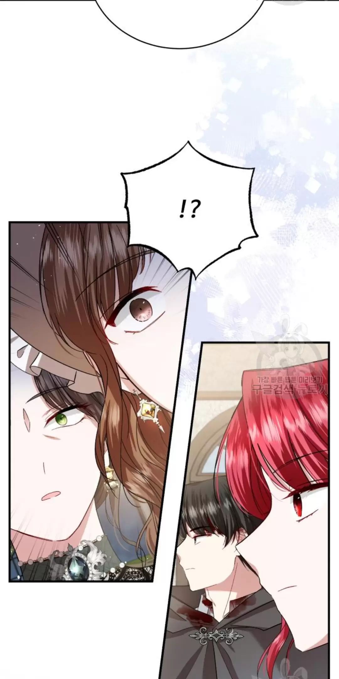 Tôi Sẽ Sống Thử Cuộc Đời Của Ác Nữ: Chapter 17