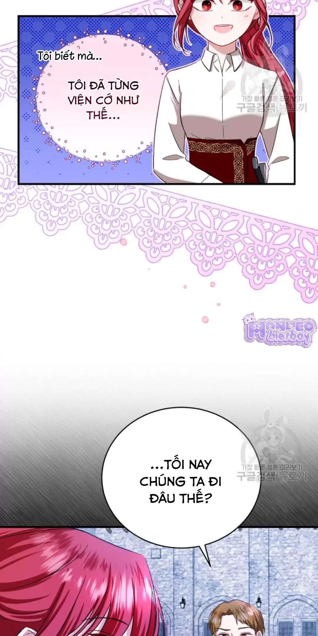 Tôi Sẽ Sống Thử Cuộc Đời Của Ác Nữ: Chapter 17