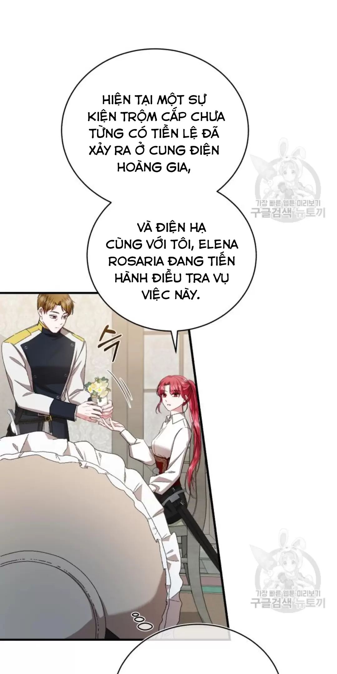 Tôi Sẽ Sống Thử Cuộc Đời Của Ác Nữ: Chapter 17