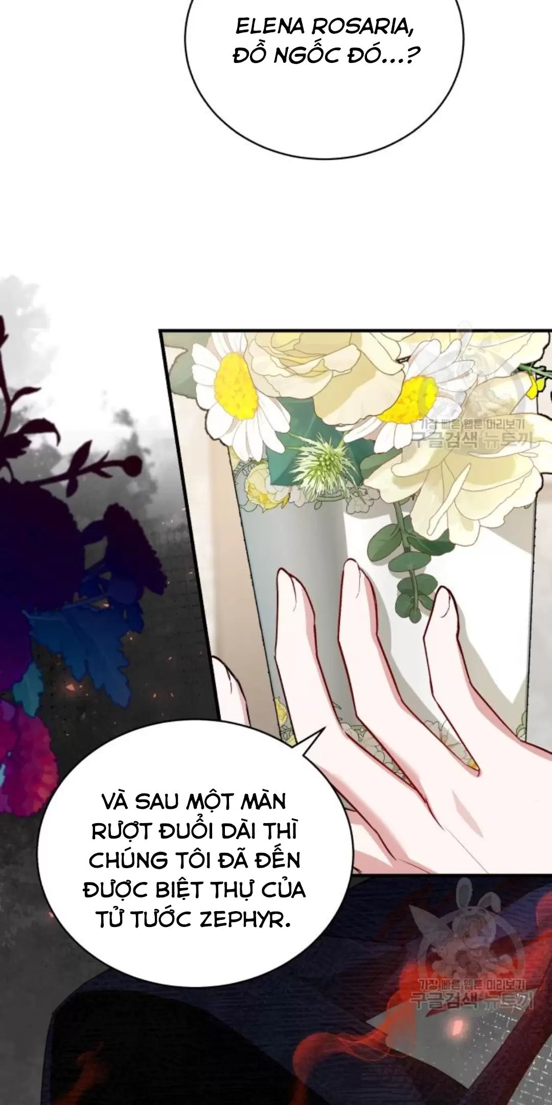 Tôi Sẽ Sống Thử Cuộc Đời Của Ác Nữ: Chapter 17