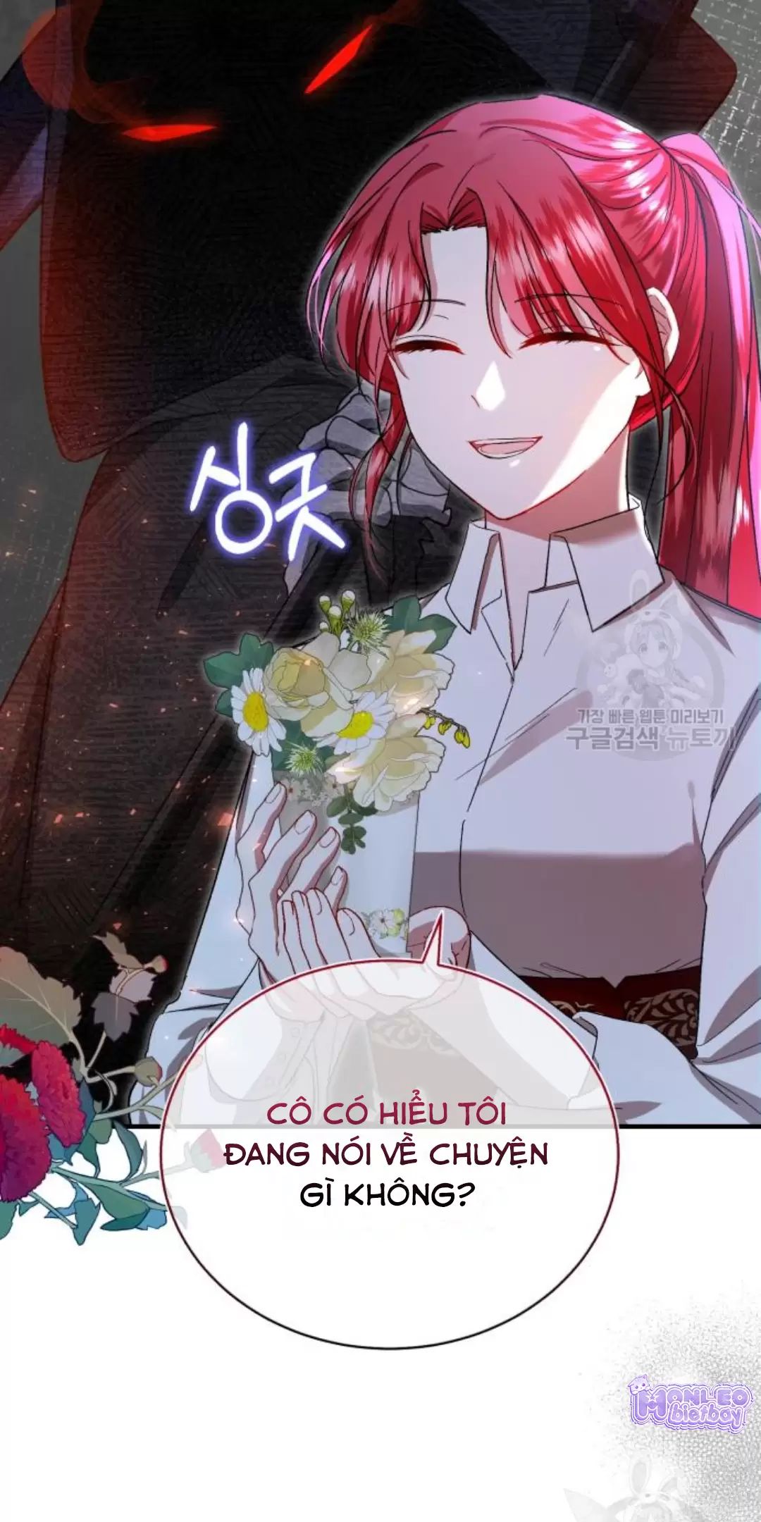 Tôi Sẽ Sống Thử Cuộc Đời Của Ác Nữ: Chapter 17