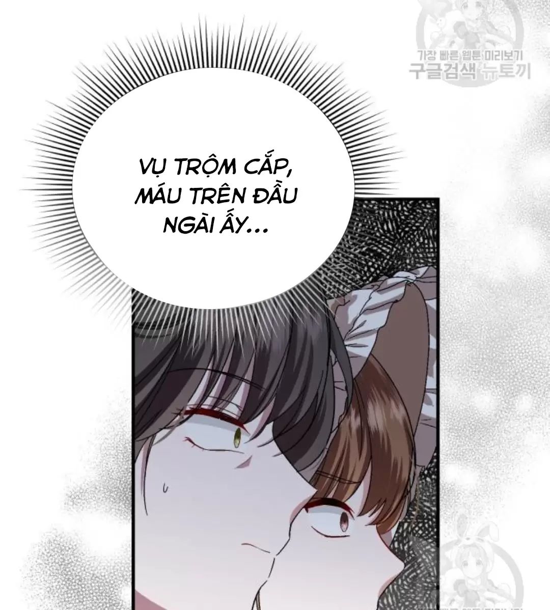 Tôi Sẽ Sống Thử Cuộc Đời Của Ác Nữ: Chapter 17