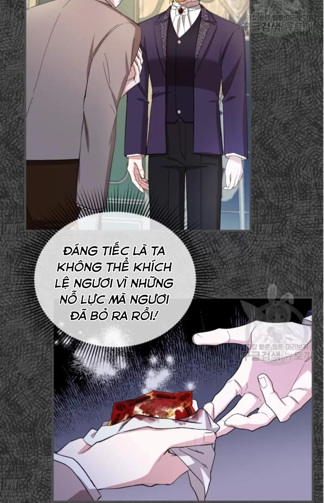 Tôi Sẽ Sống Thử Cuộc Đời Của Ác Nữ: Chapter 17