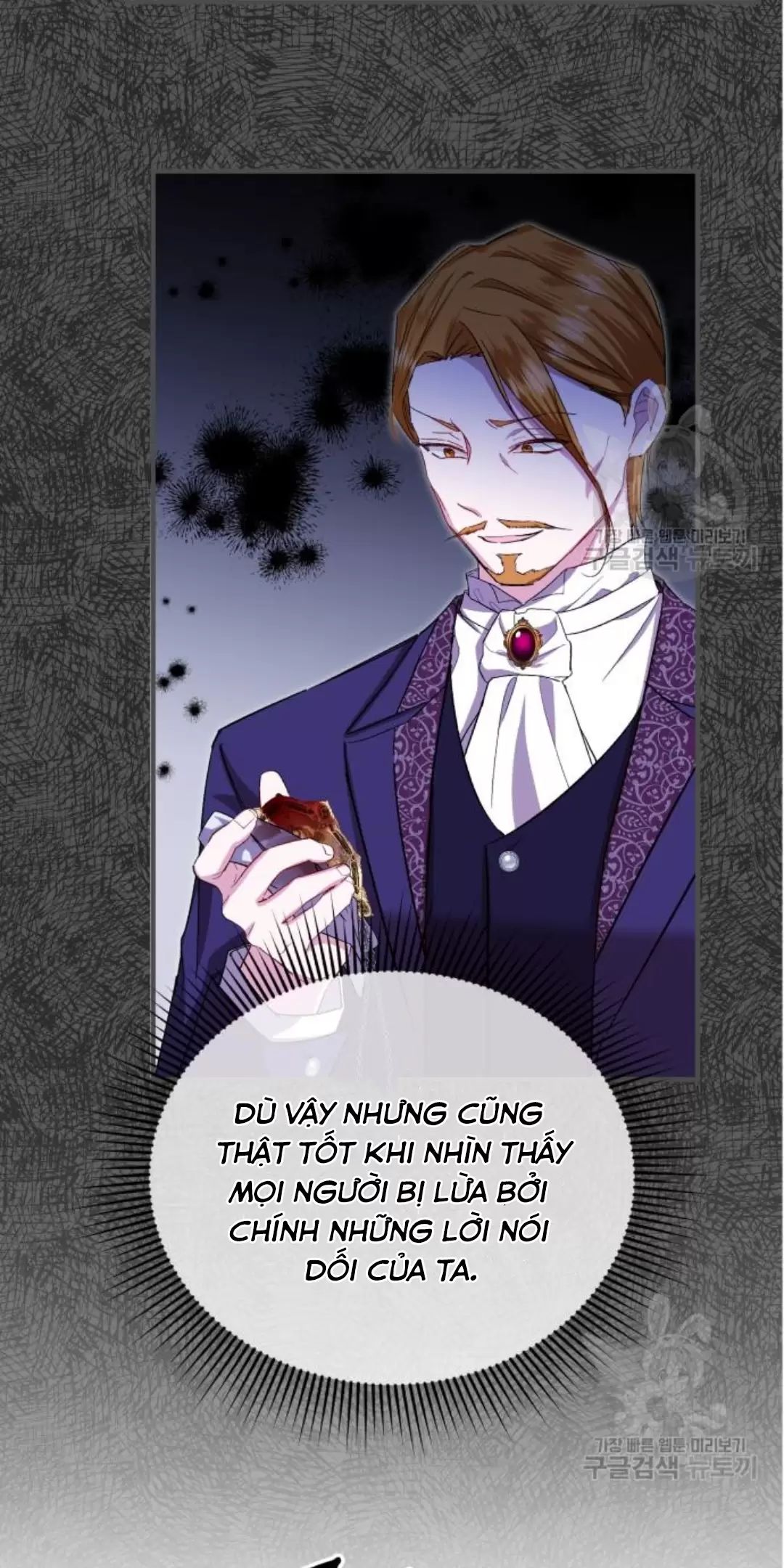 Tôi Sẽ Sống Thử Cuộc Đời Của Ác Nữ: Chapter 17