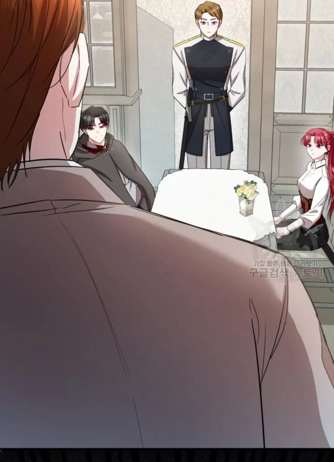 Tôi Sẽ Sống Thử Cuộc Đời Của Ác Nữ: Chapter 17