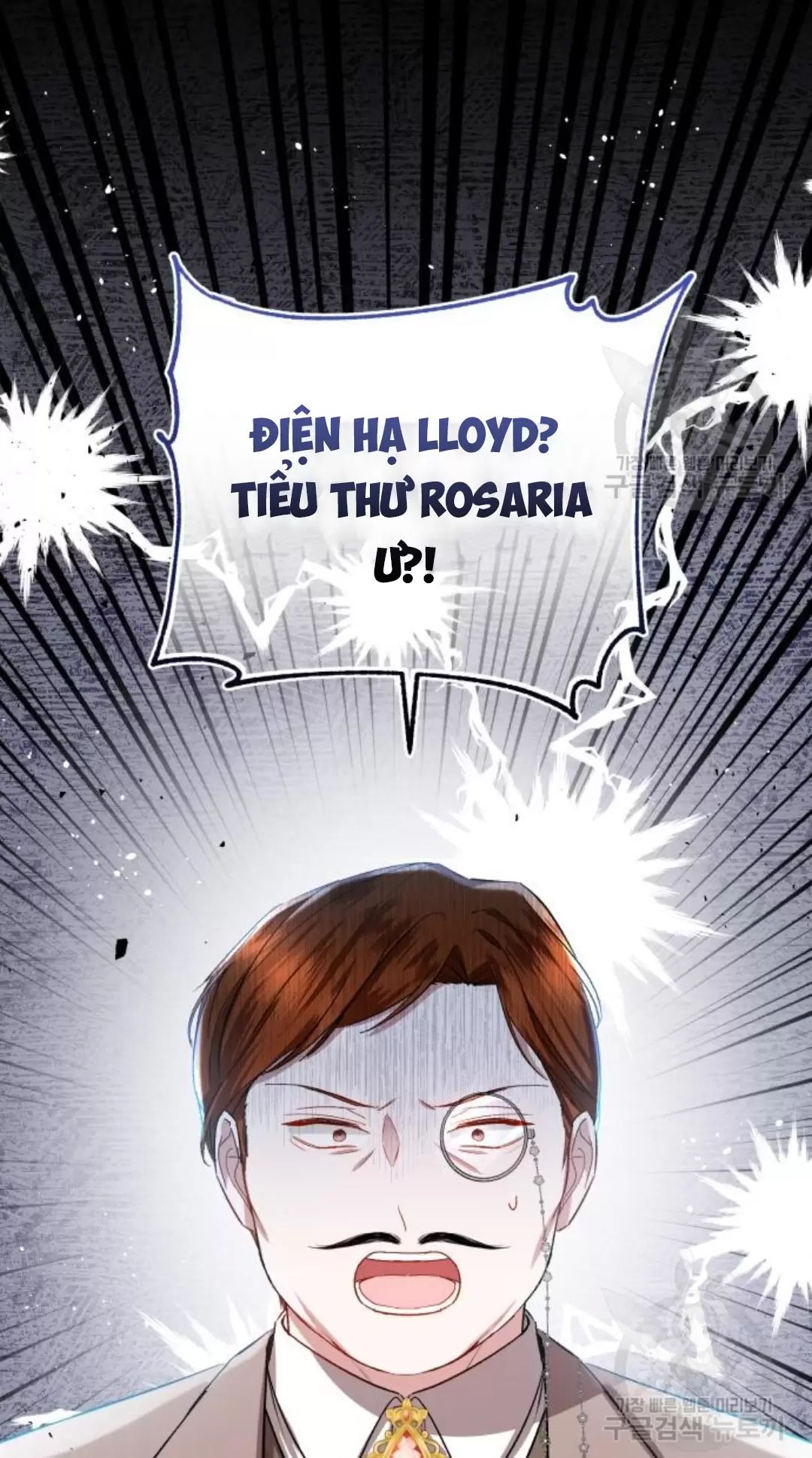 Tôi Sẽ Sống Thử Cuộc Đời Của Ác Nữ: Chapter 17