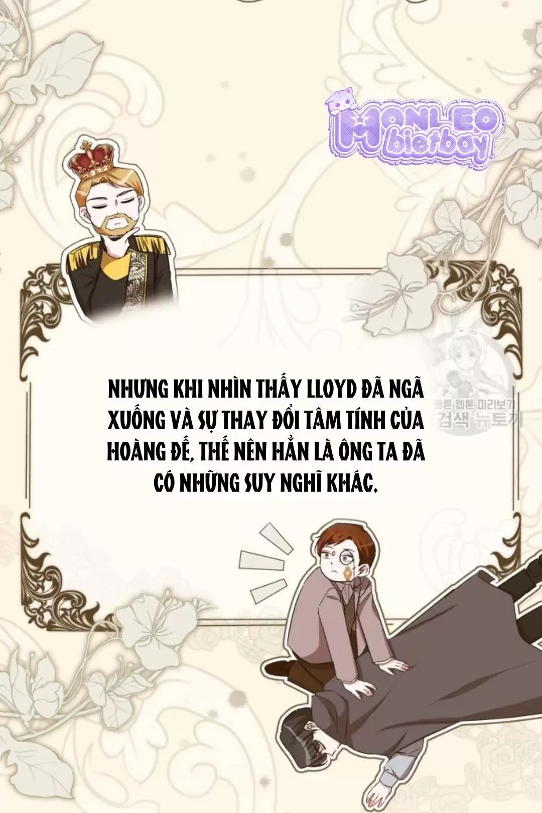 Tôi Sẽ Sống Thử Cuộc Đời Của Ác Nữ: Chapter 18